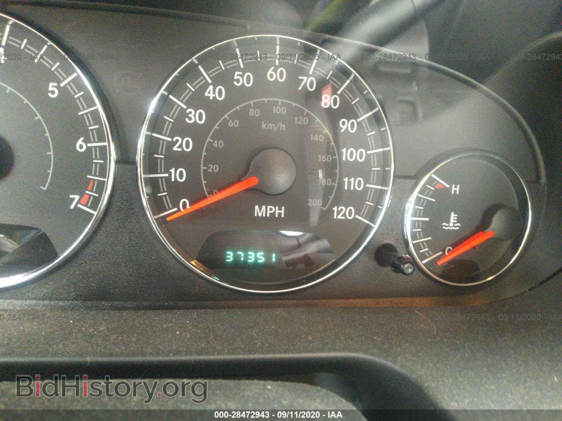 2004 CHRYSLER SEBRING - VIN: 1C3EL56R24N404625 - Фото 7