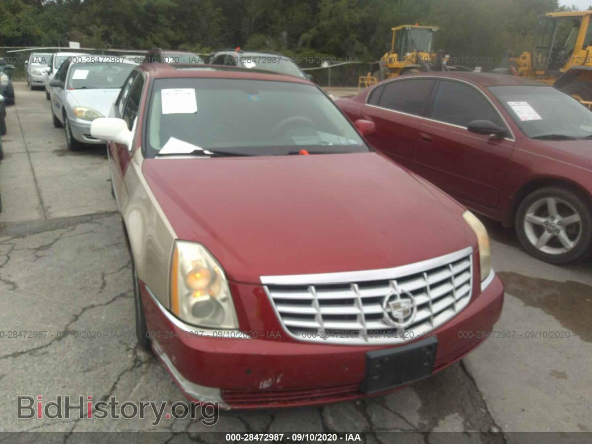 2008 CADILLAC DTS - VIN: 1G6KD57YX8U160237 - Фото 6