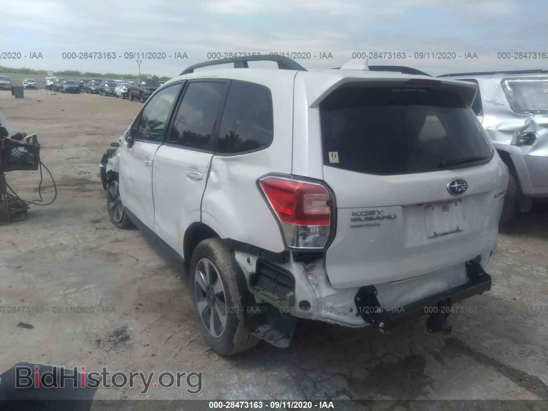 2017 SUBARU FORESTER - VIN: JF2SJAEC9HH536037 - Фото 3