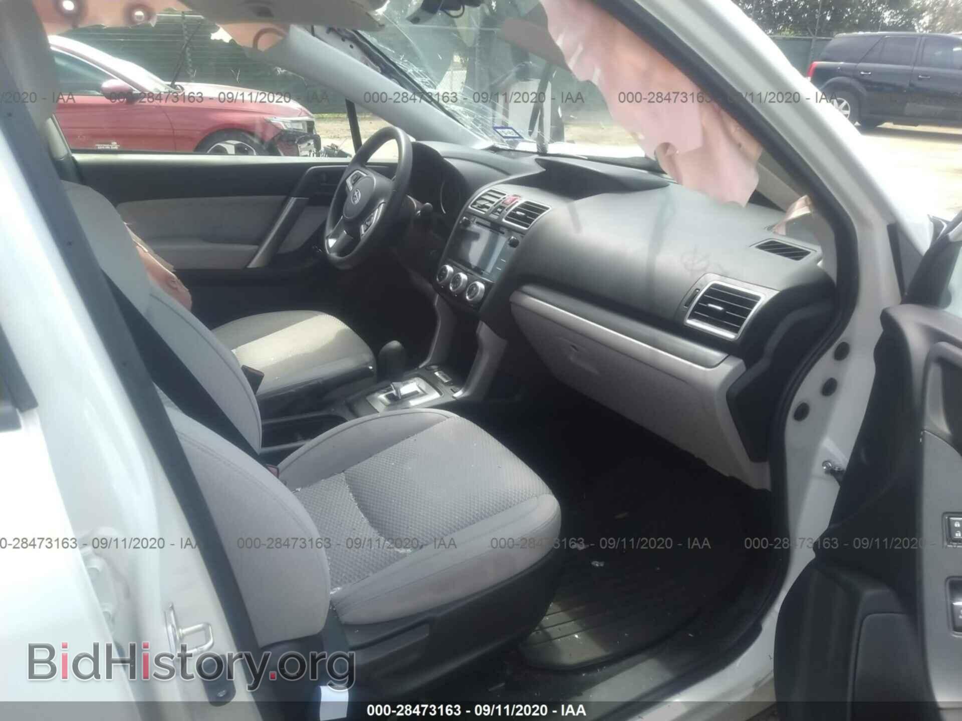 2017 SUBARU FORESTER - VIN: JF2SJAEC9HH536037 - Фото 5