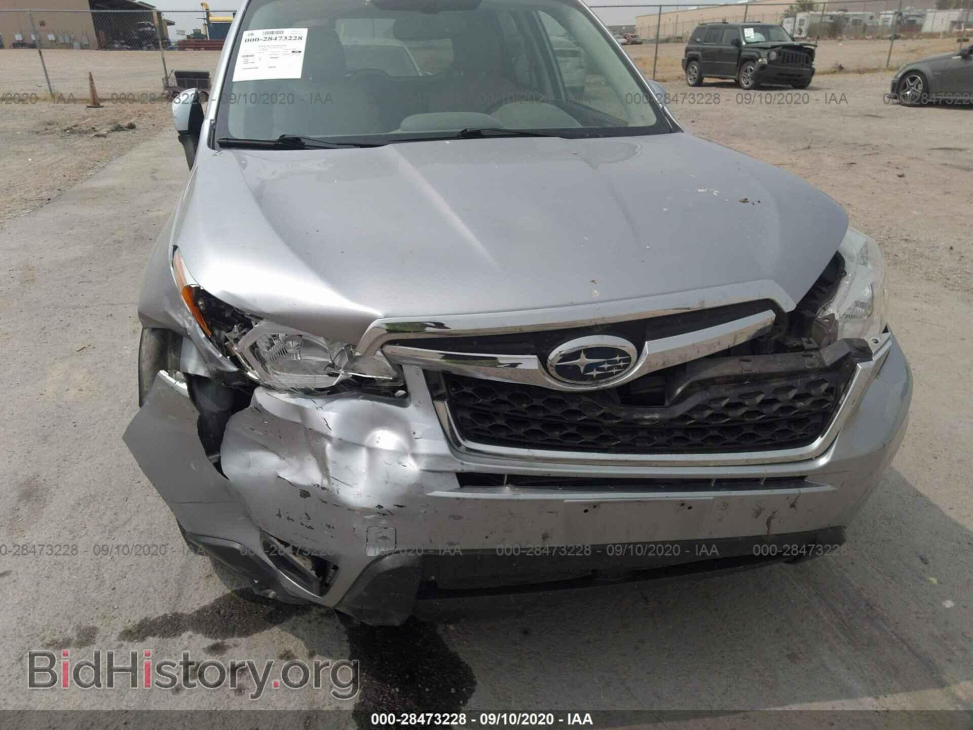 2015 SUBARU FORESTER - VIN: JF2SJAUC5FH836785 - Фото 6
