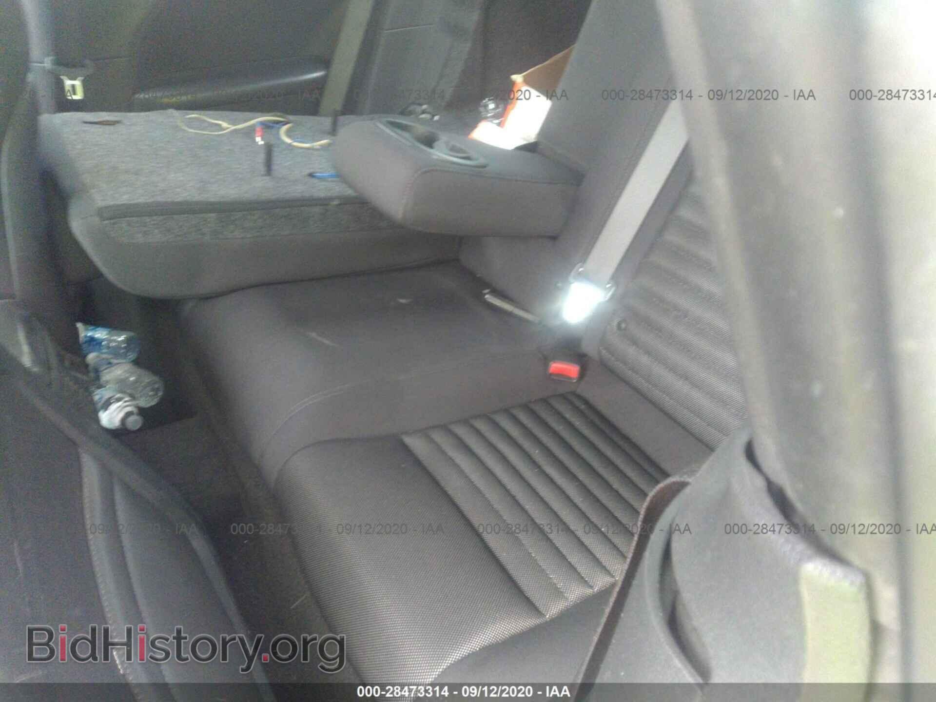 2014 DODGE CHALLENGER - VIN: 2C3CDYAG3EH293329 - Фото 8
