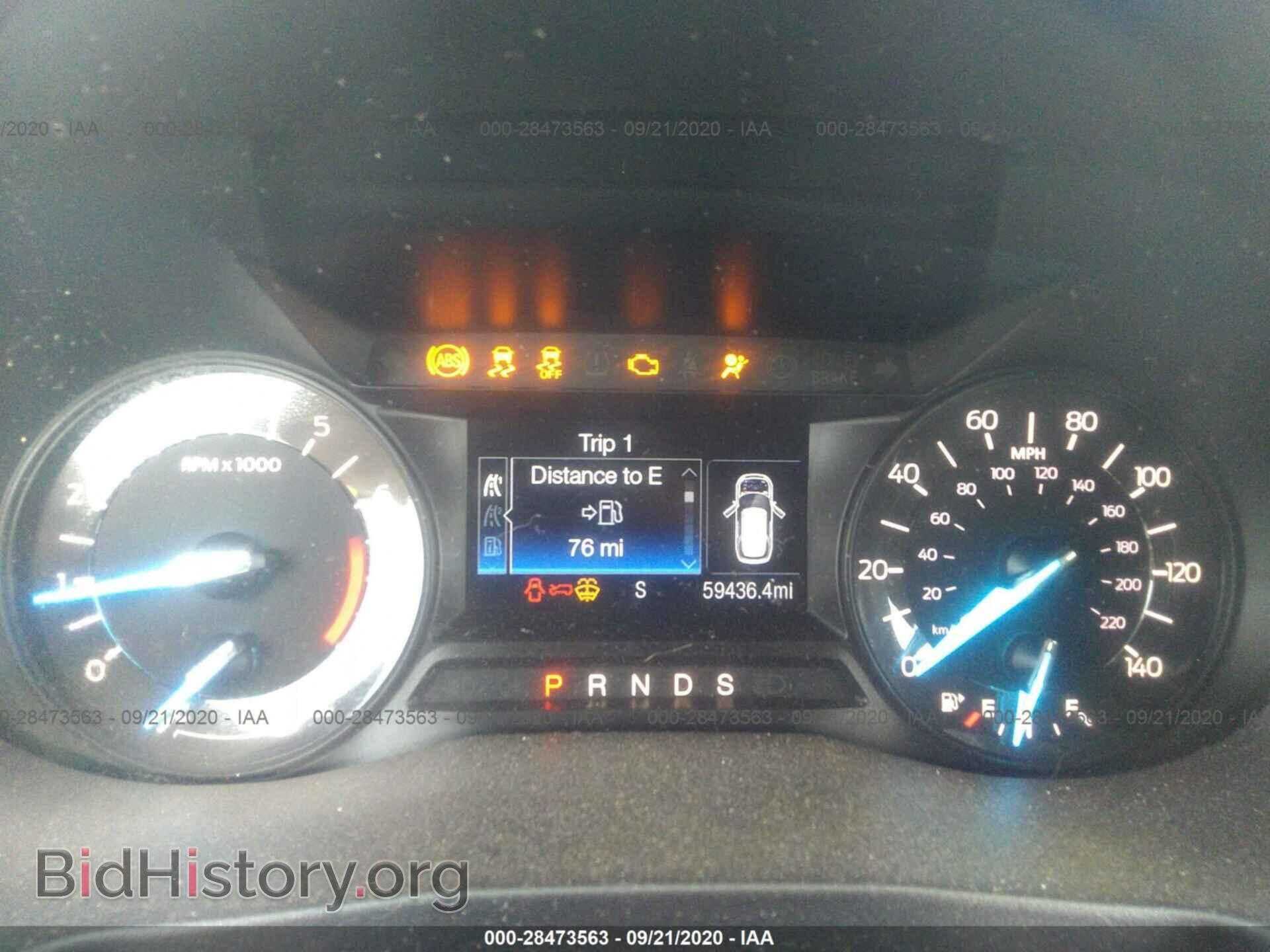 2017 FORD EXPLORER - VIN: 1FM5K7D80HGE24480 - Фото 7