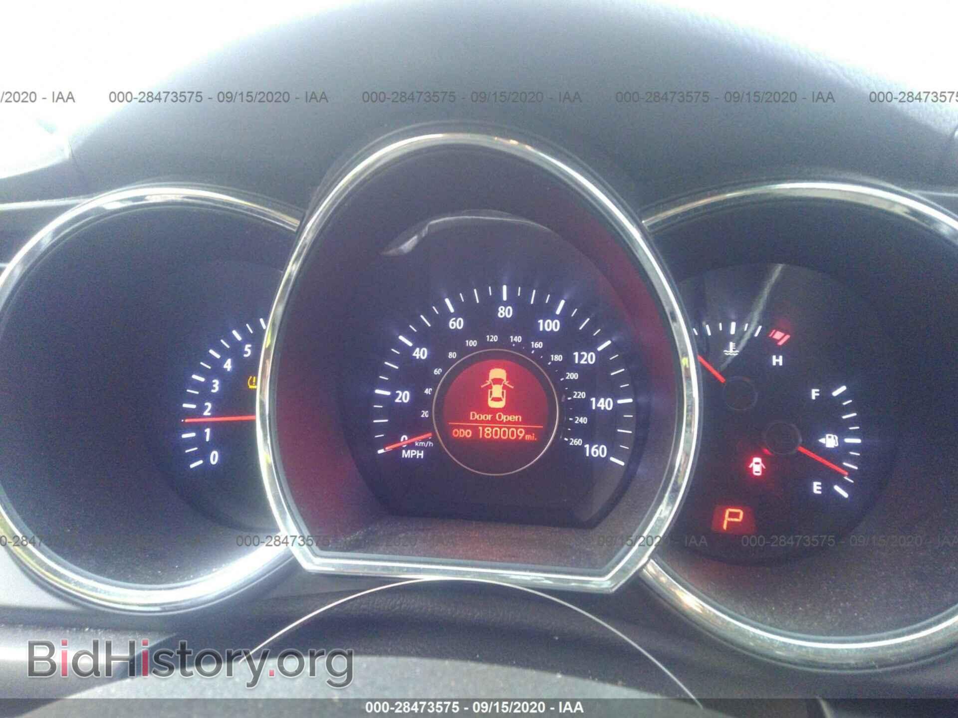 2011 KIA OPTIMA - VIN: KNAGM4A72B5154928 - Photo 7