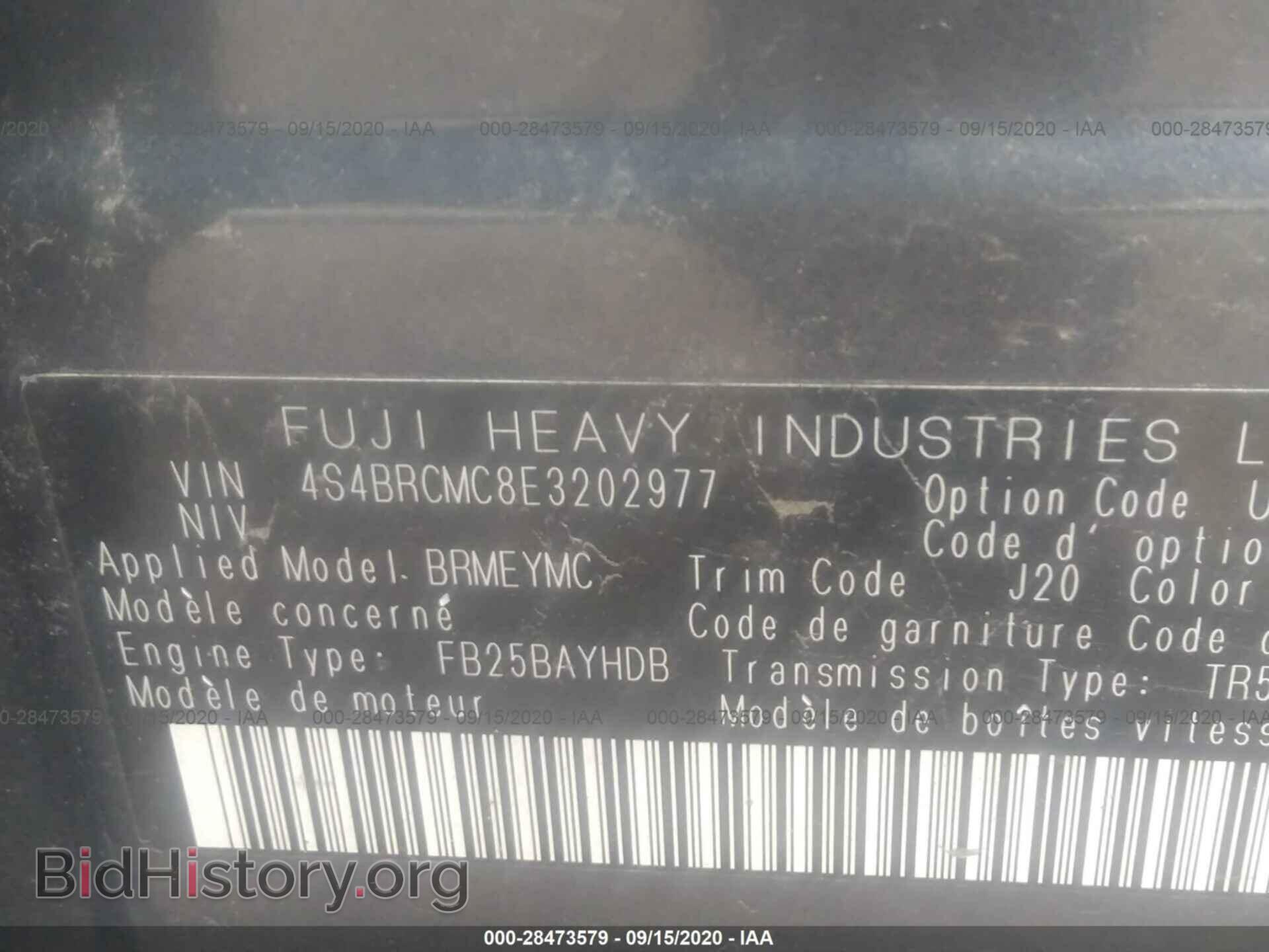 2014 SUBARU OUTBACK - VIN: 4S4BRCMC8E3202977 - Фото 9