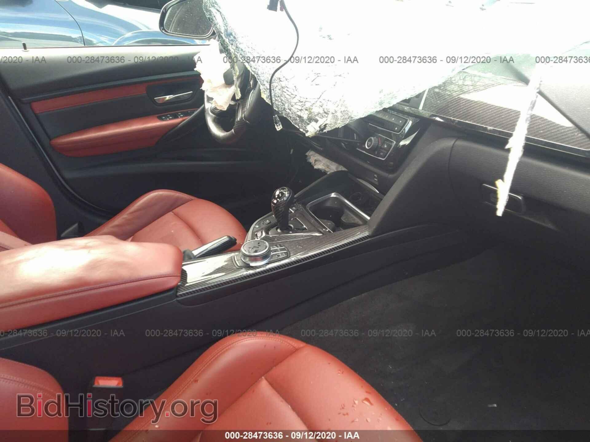 2017 BMW M3 - VIN: WBS8M9C34H5G85471 - Фото 5