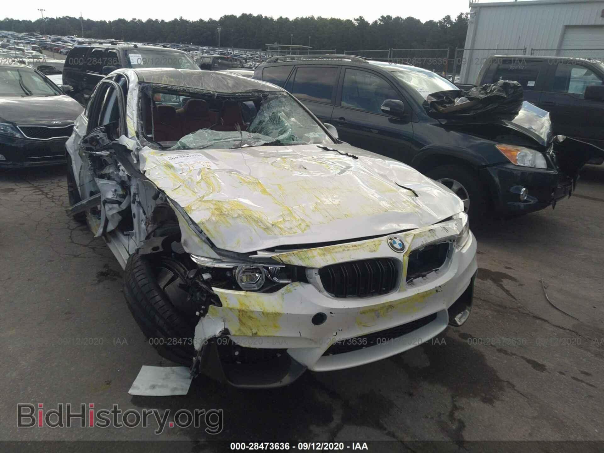 2017 BMW M3 - VIN: WBS8M9C34H5G85471 - Фото 6