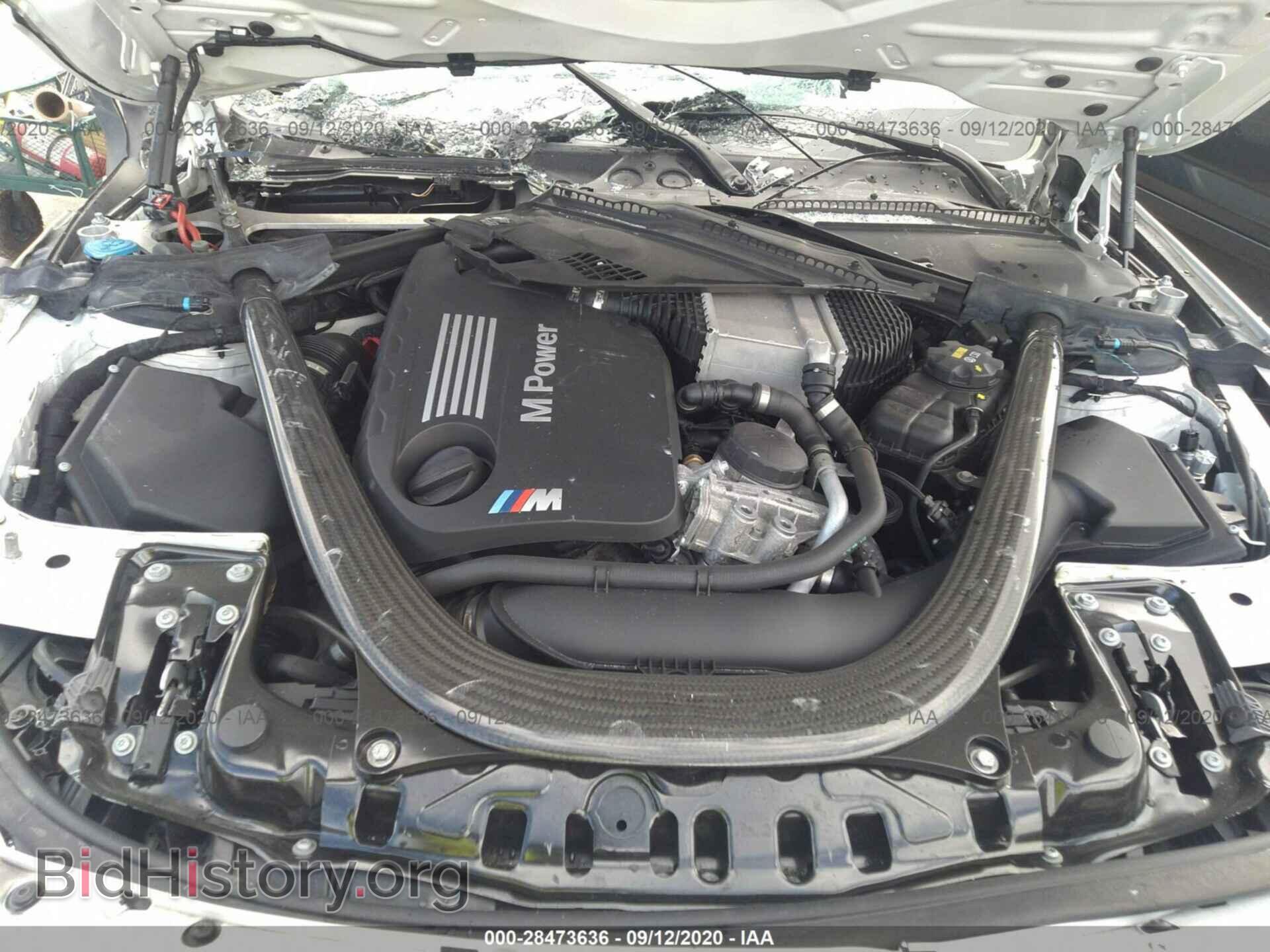 2017 BMW M3 - VIN: WBS8M9C34H5G85471 - Фото 10