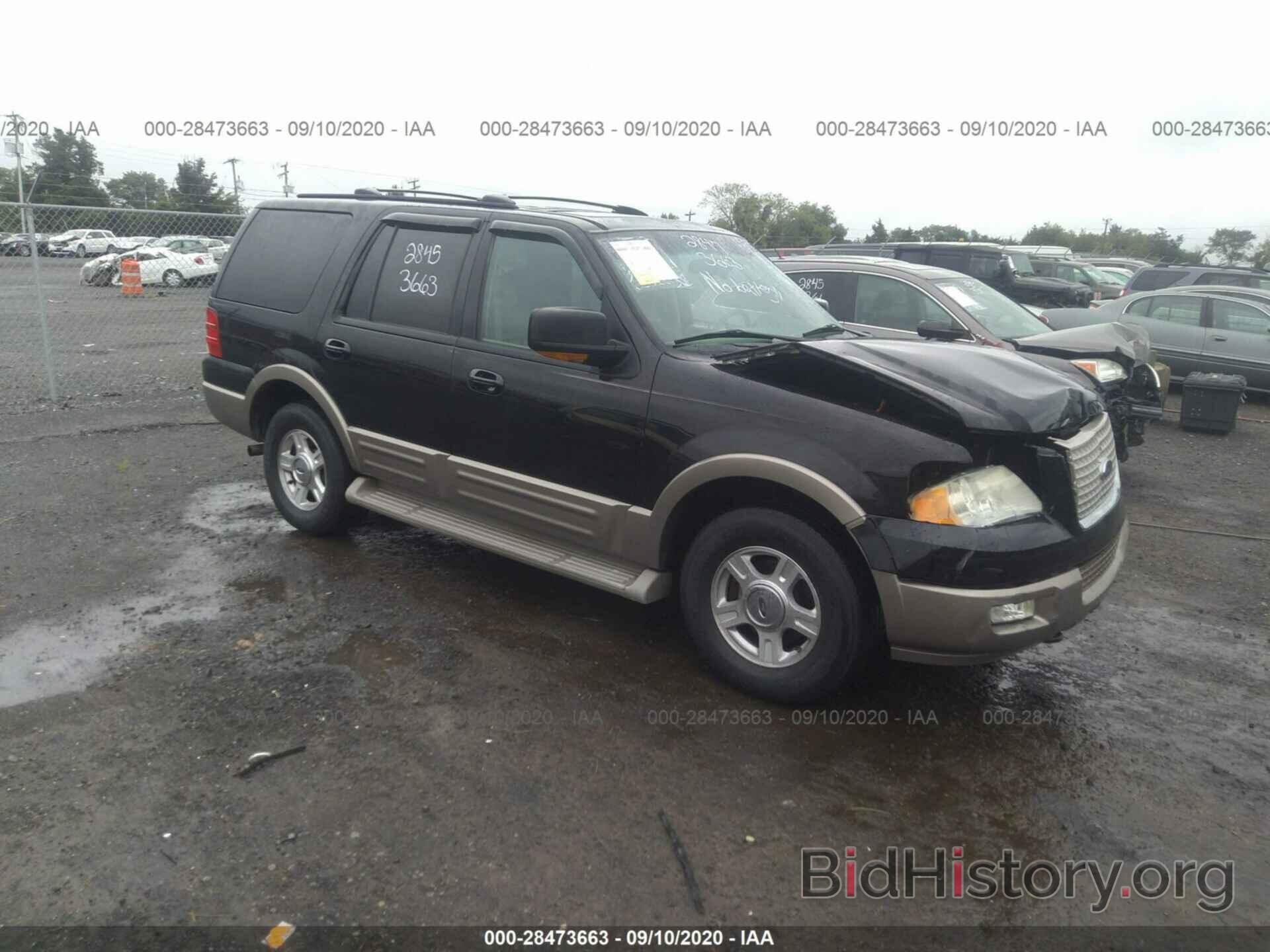 Photo 1FMFU18L64LB75811 - FORD EXPEDITION 2004
