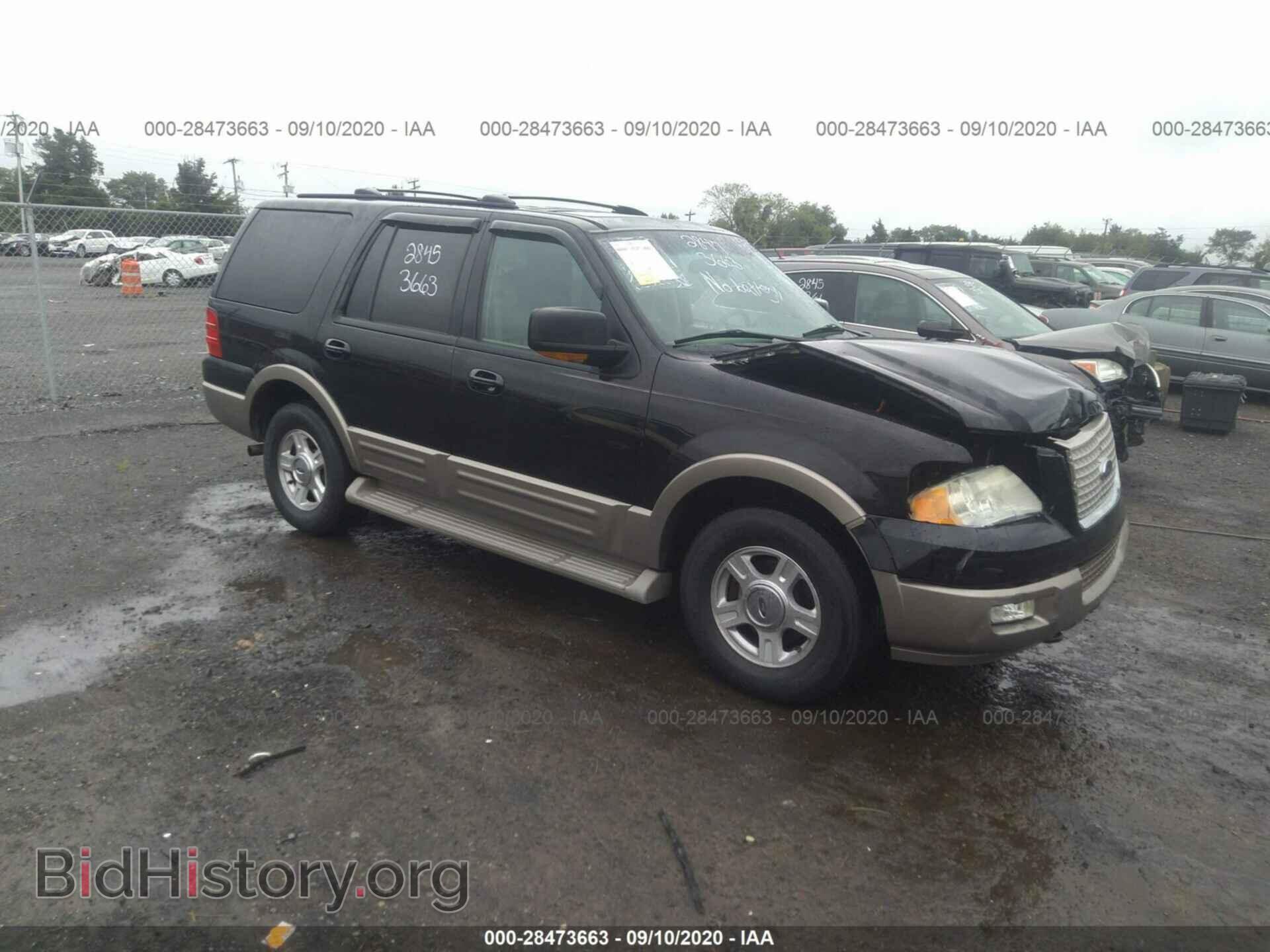 Photo 1FMFU18L64LB75811 - FORD EXPEDITION 2004