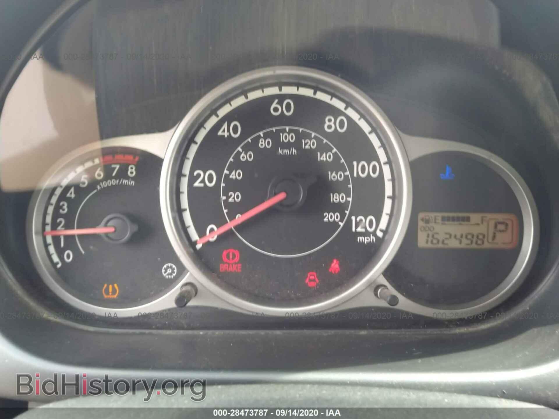 2012 MAZDA MAZDA2 - VIN: JM1DE1KY5C0143266 - Фото 7