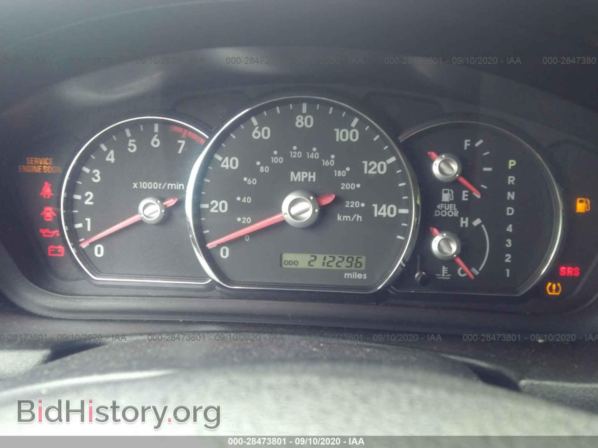 2007 MITSUBISHI GALANT - VIN: 4A3AB36F37E050171 - Фото 7