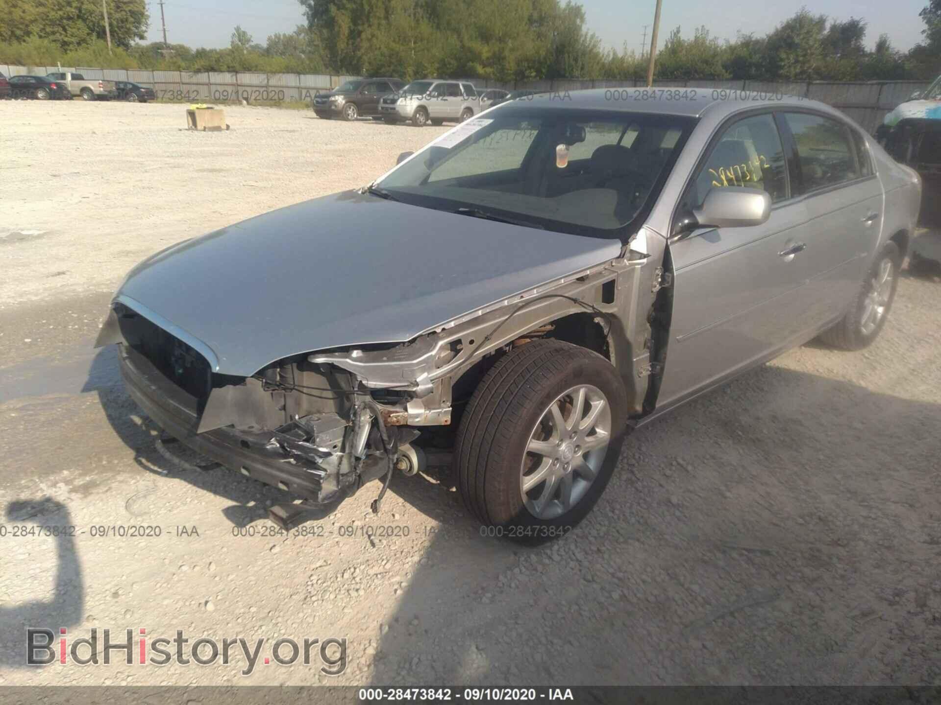 2008 BUICK LUCERNE - VIN: 1G4HD57238U168923 - Фото 6