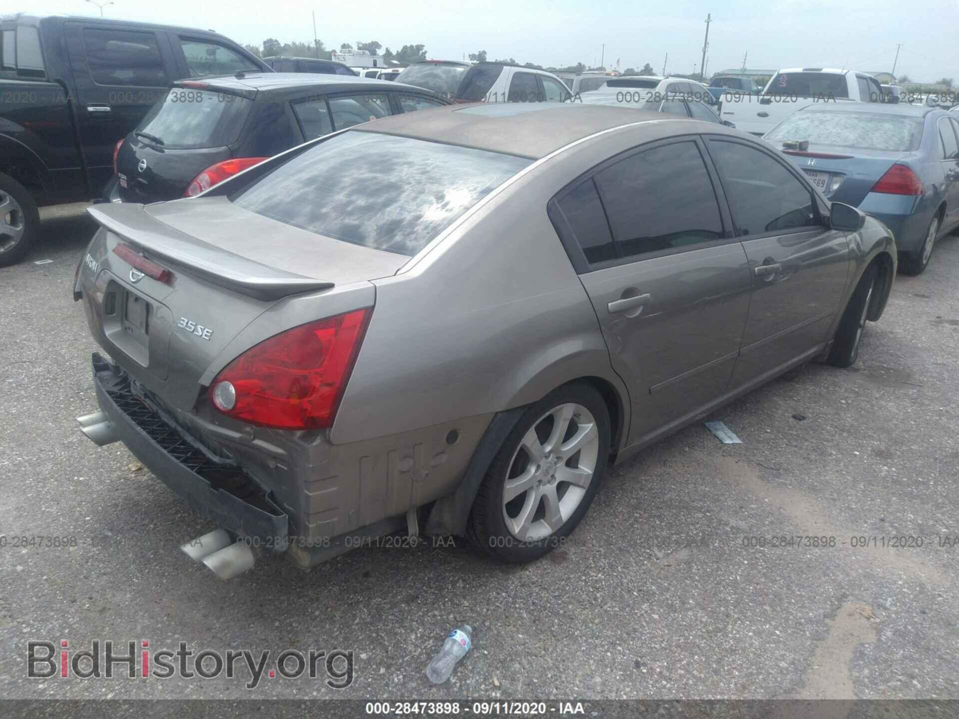 2007 NISSAN MAXIMA - VIN: 1N4BA41E47C810057 - Фото 4