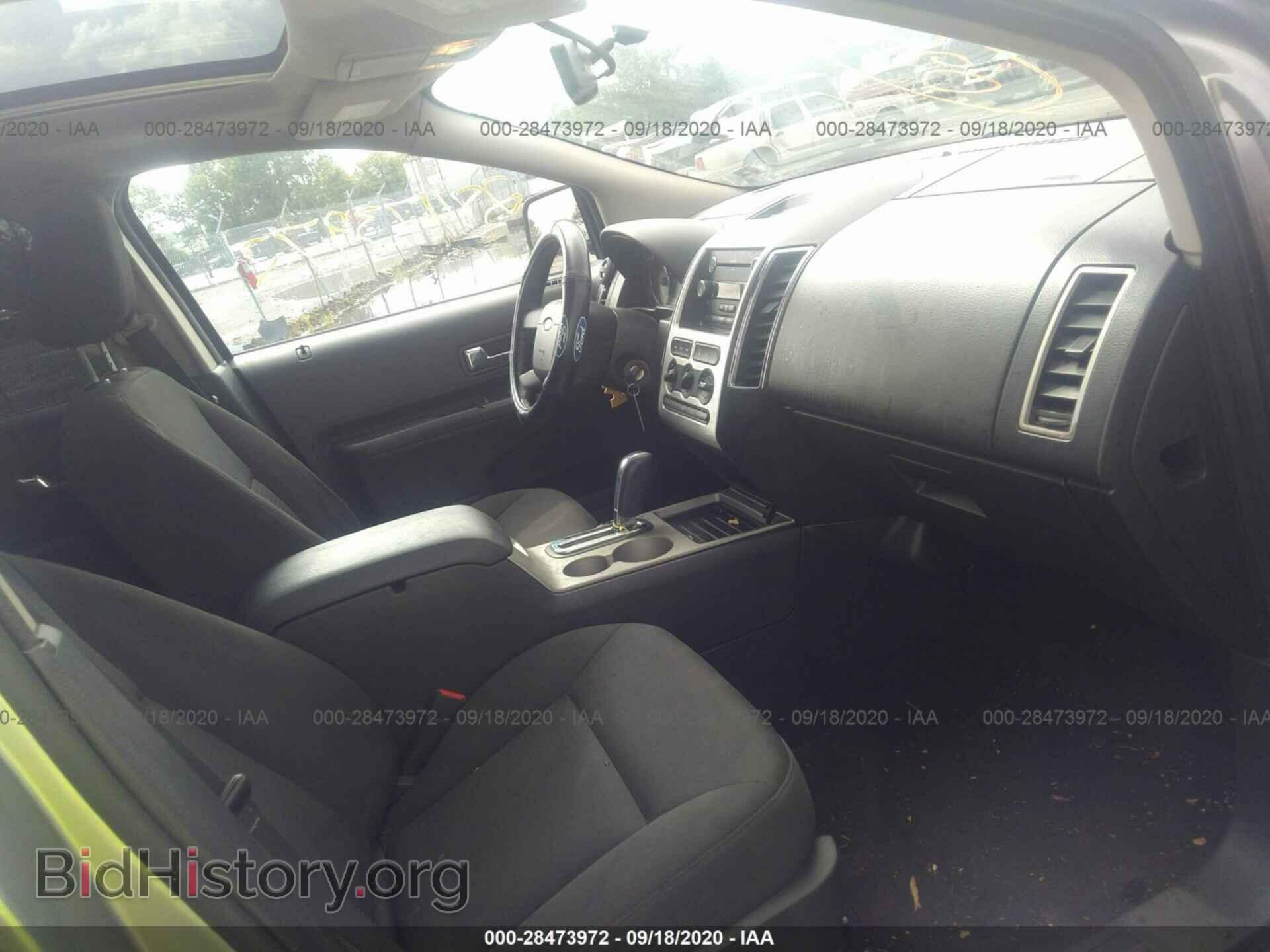 2008 FORD EDGE - VIN: 2FMDK38C58BB15128 - Photo 5