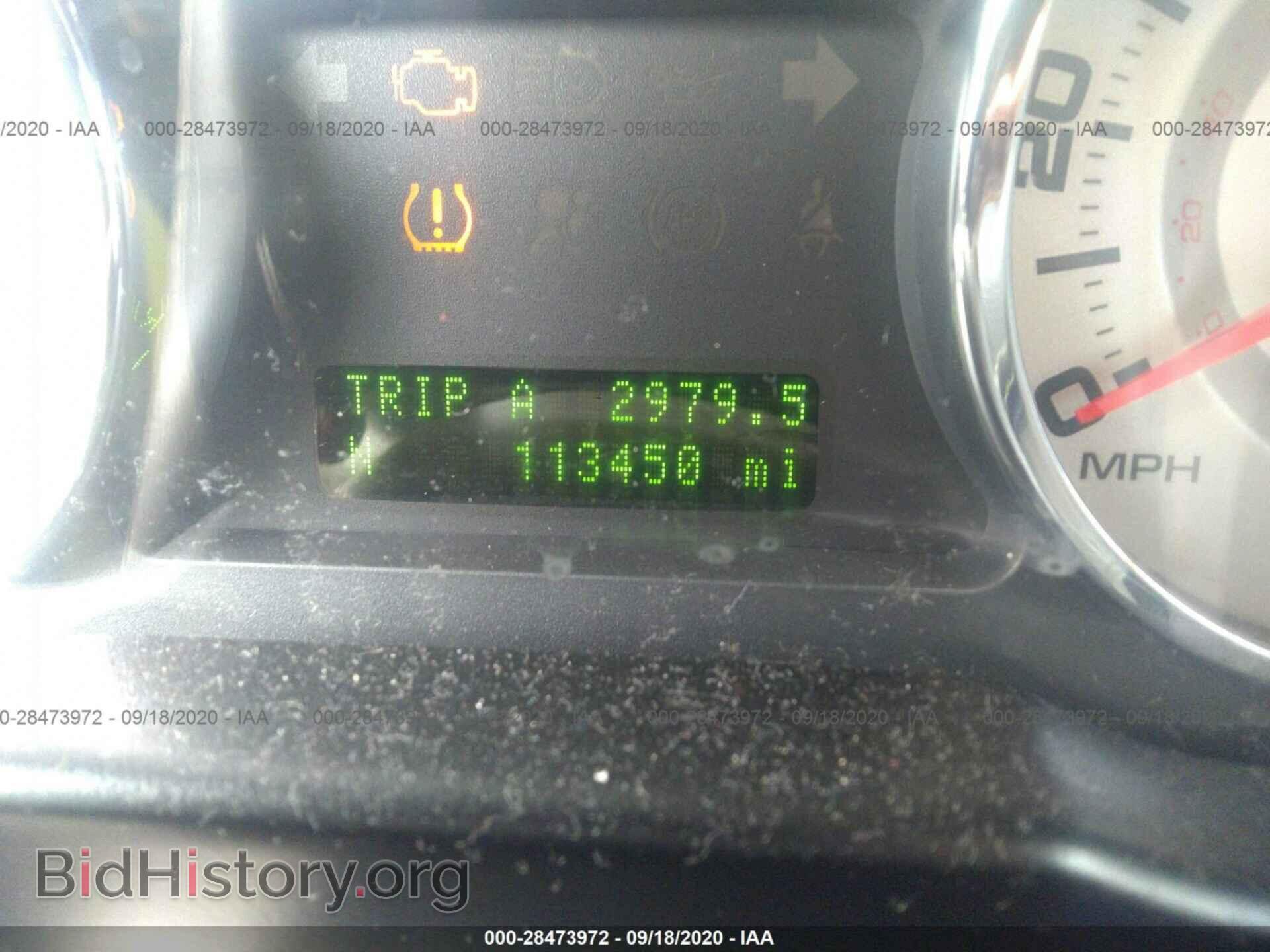 2008 FORD EDGE - VIN: 2FMDK38C58BB15128 - Photo 7
