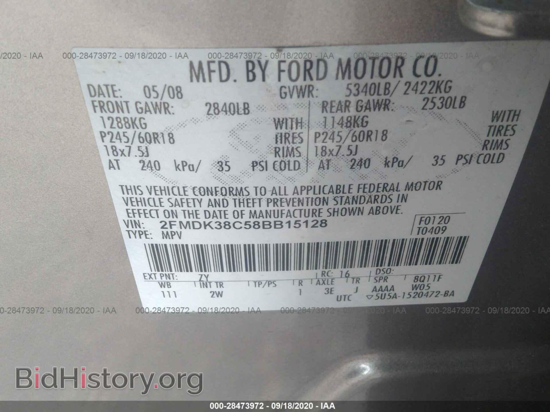 2008 FORD EDGE - VIN: 2FMDK38C58BB15128 - Photo 9