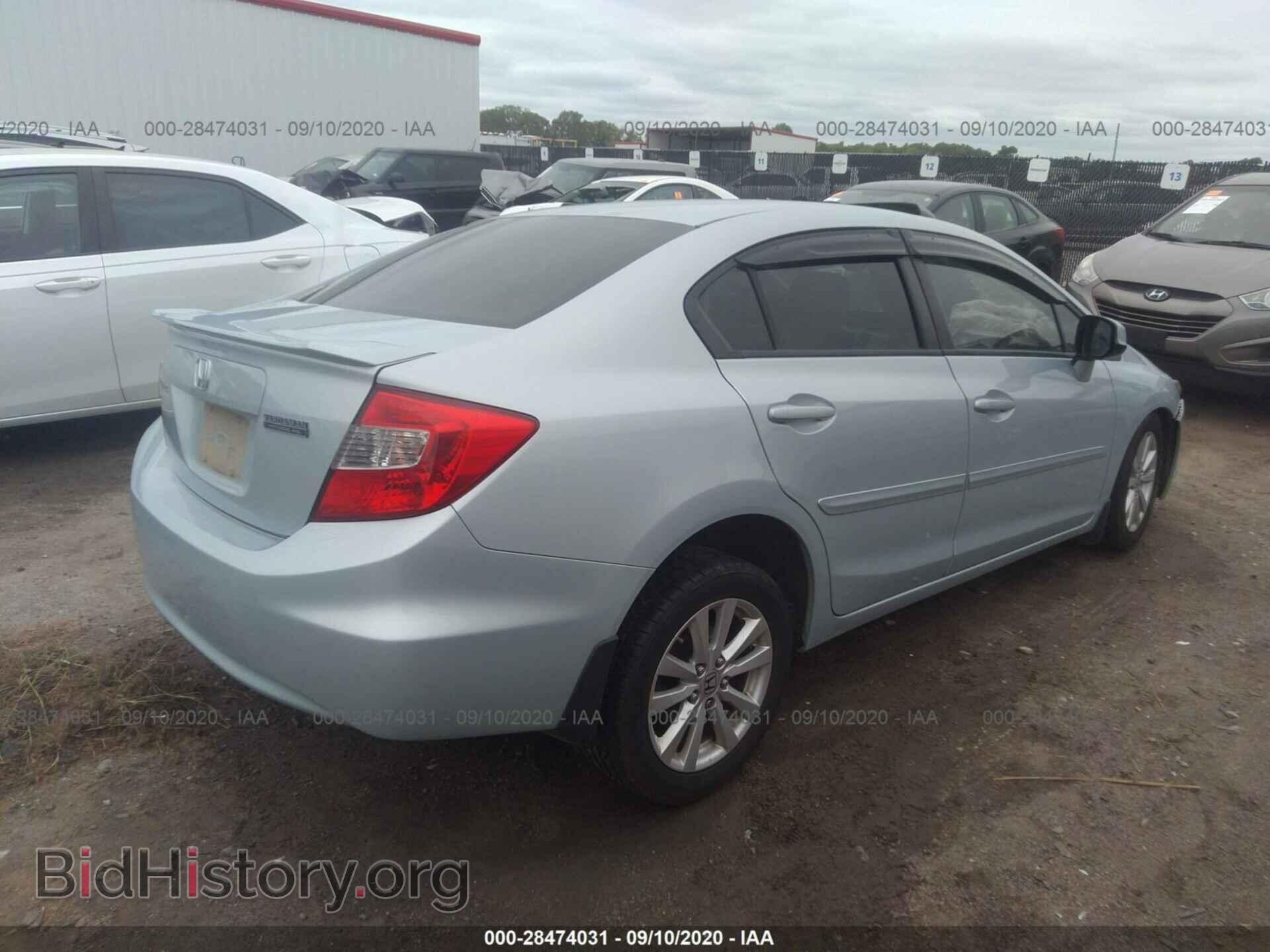 2012 HONDA CIVIC SDN - VIN: 2HGFB2F98CH566799 - Фото 4