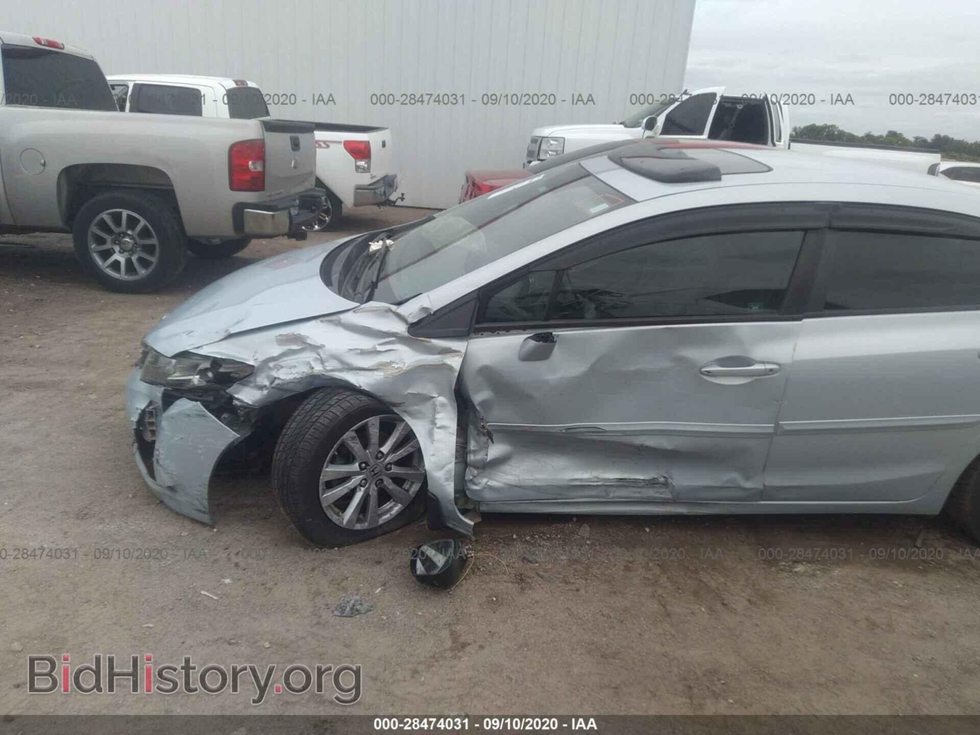 2012 HONDA CIVIC SDN - VIN: 2HGFB2F98CH566799 - Фото 6