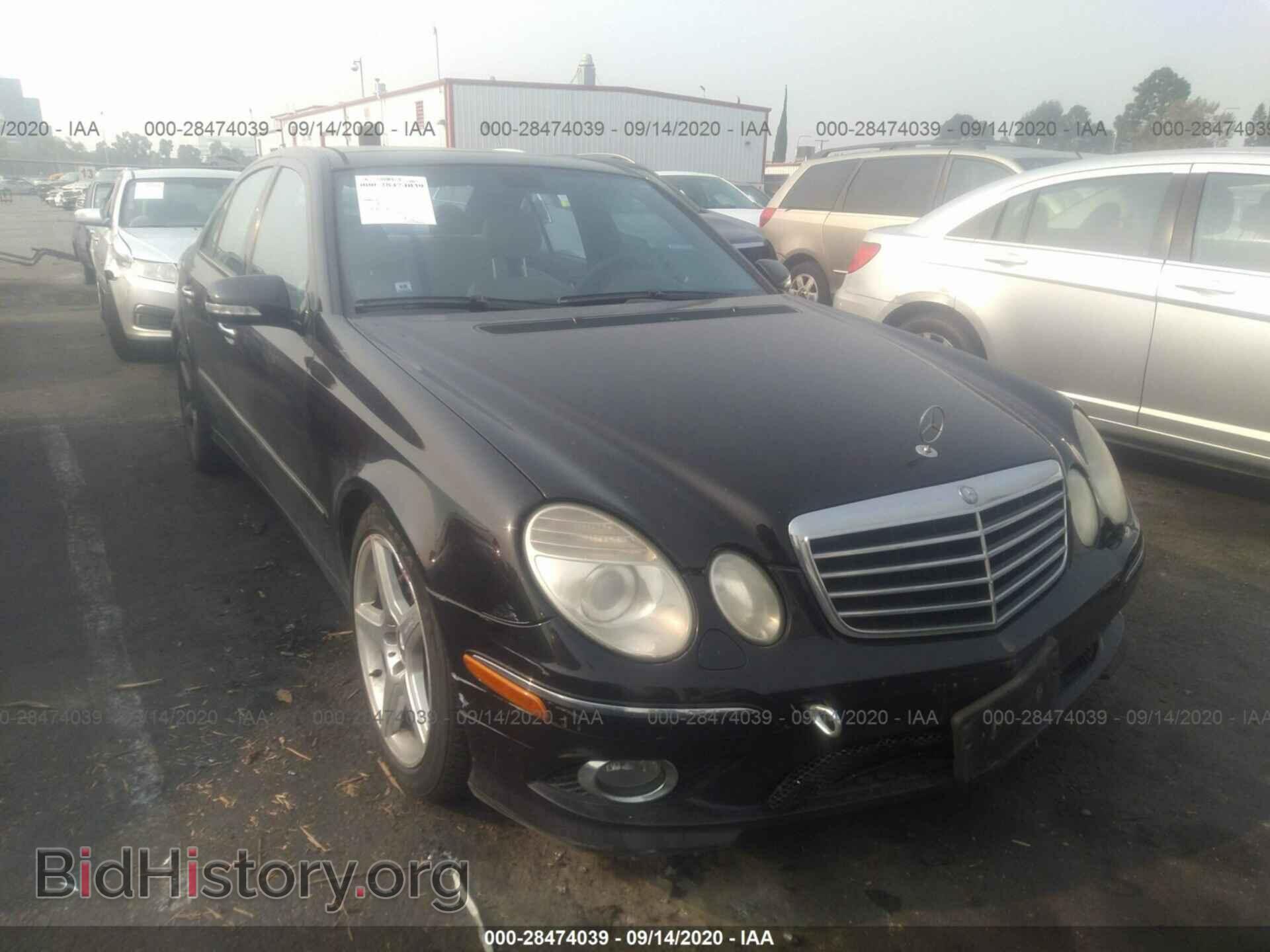 2007 MERCEDES-BENZ E-CLASS - VIN: WDBUF56X87B075169 - Фото 6