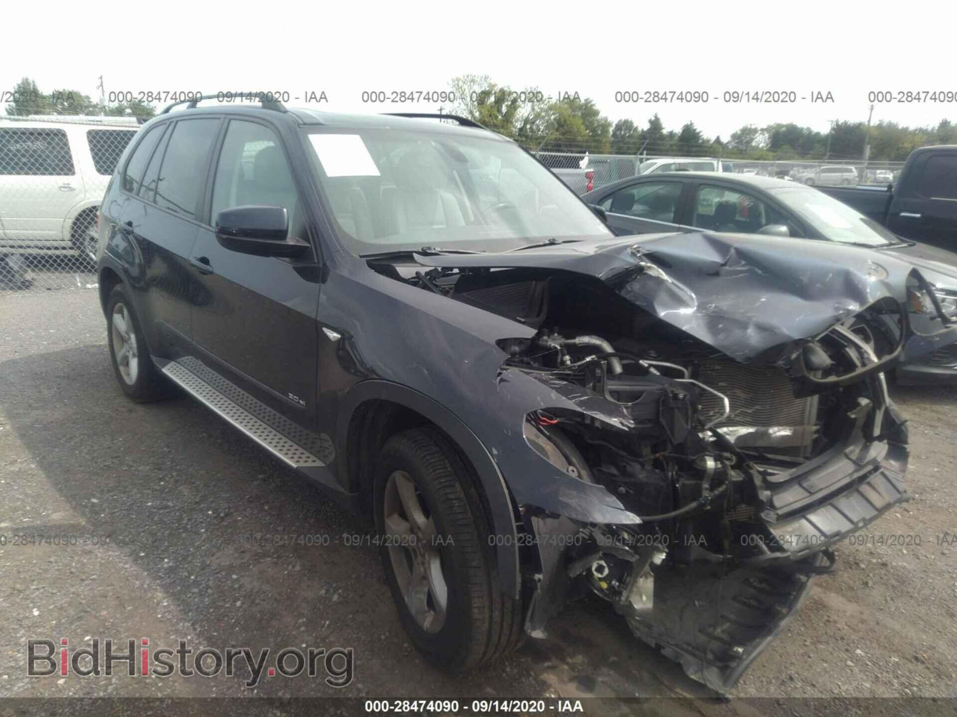 2008 BMW X5 - VIN: 5UXFE43578L035007 - Фото 6