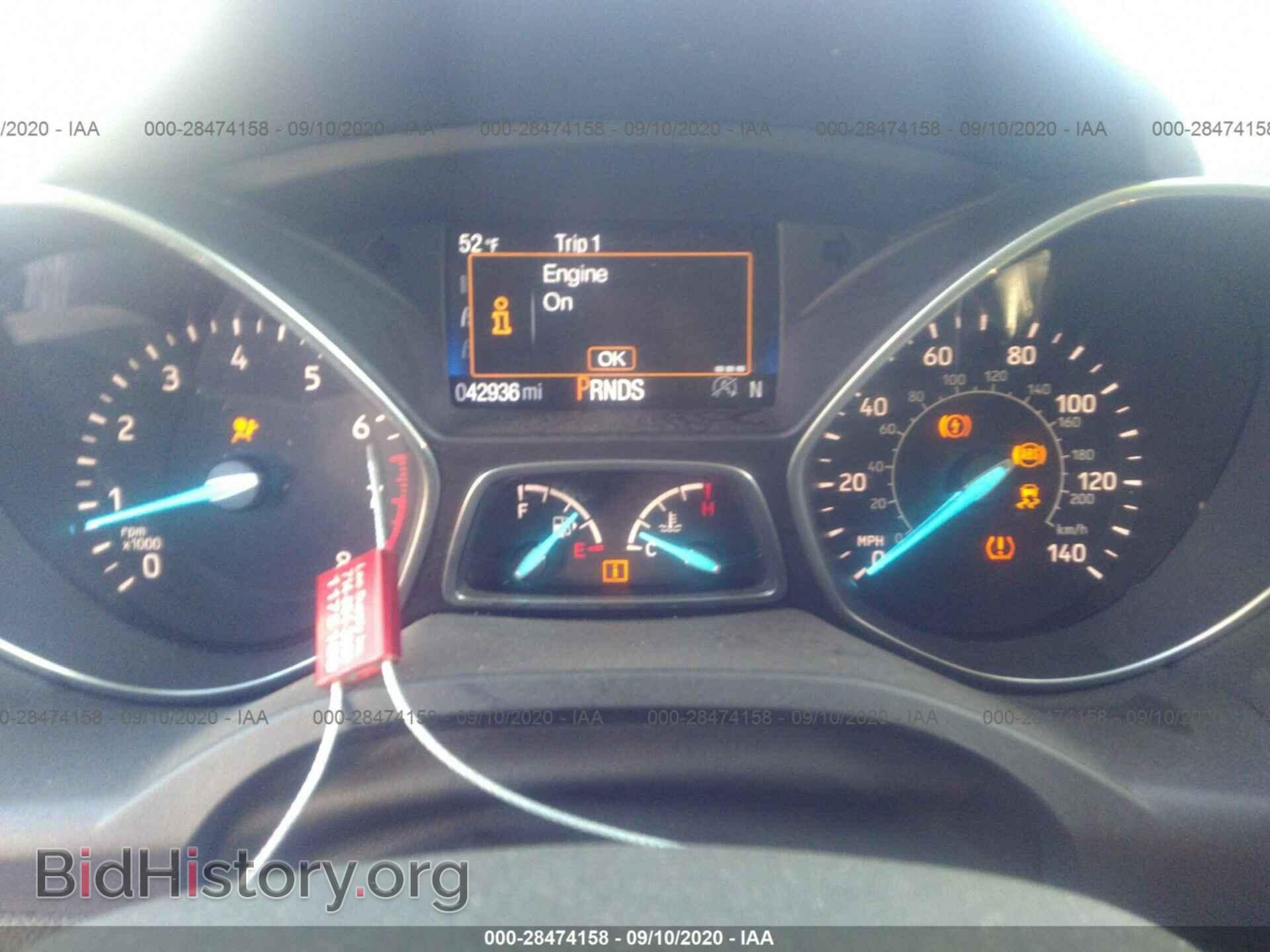 2017 FORD ESCAPE - VIN: 1FMCU9JD0HUC63435 - Фото 7