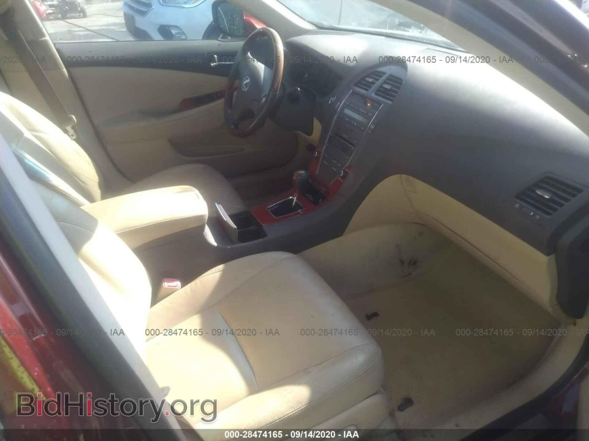 2007 LEXUS ES 350 - VIN: JTHBJ46G372088833 - Фото 5