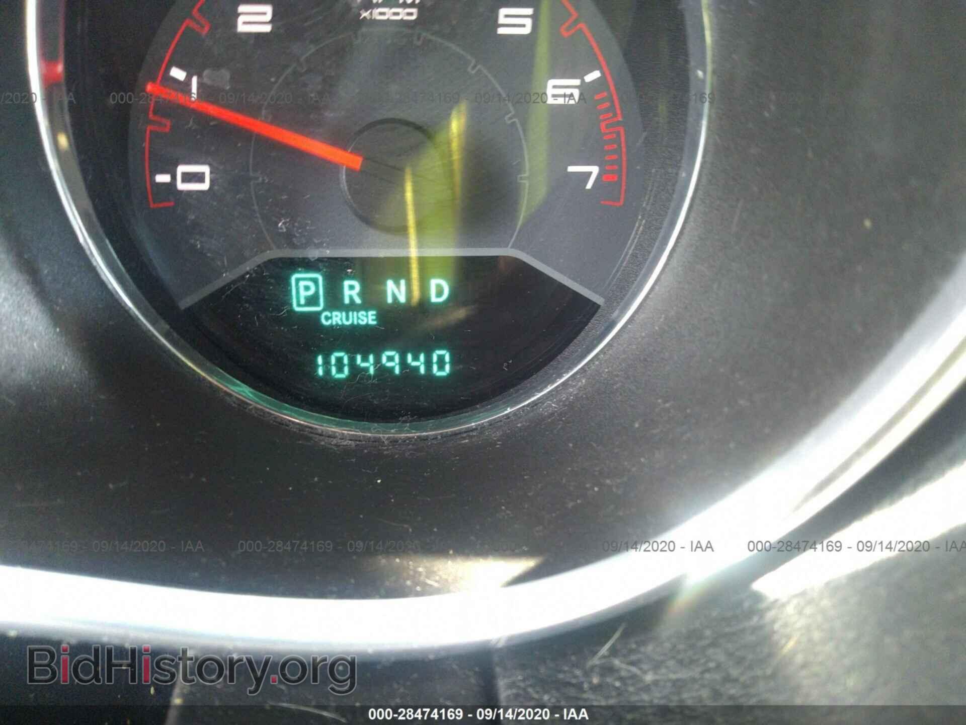 2013 DODGE AVENGER - VIN: 1C3CDZAG1DN576355 - Фото 7