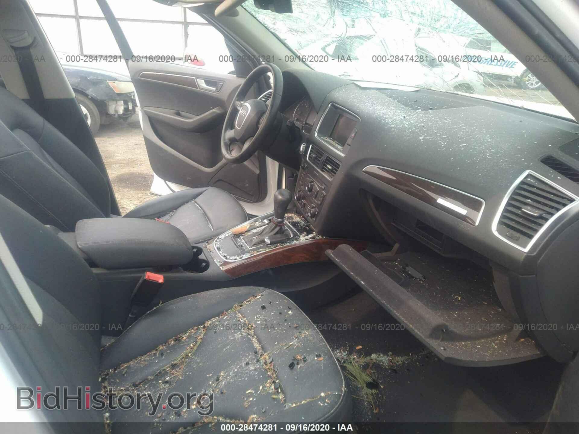 2012 AUDI Q5 - VIN: WA1CFAFP2CA084739 - Photo 5