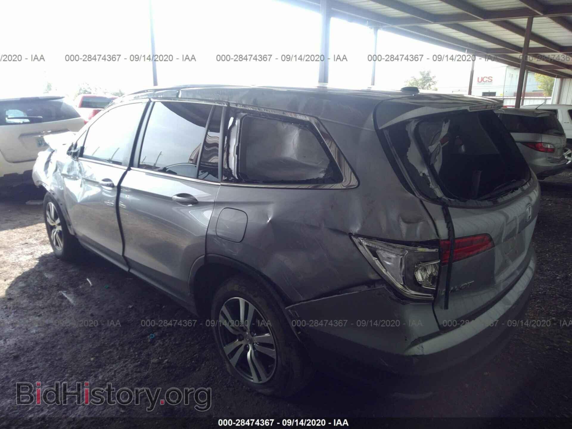 2018 HONDA PILOT - VIN: 5FNYF6H50JB065891 - Фото 3