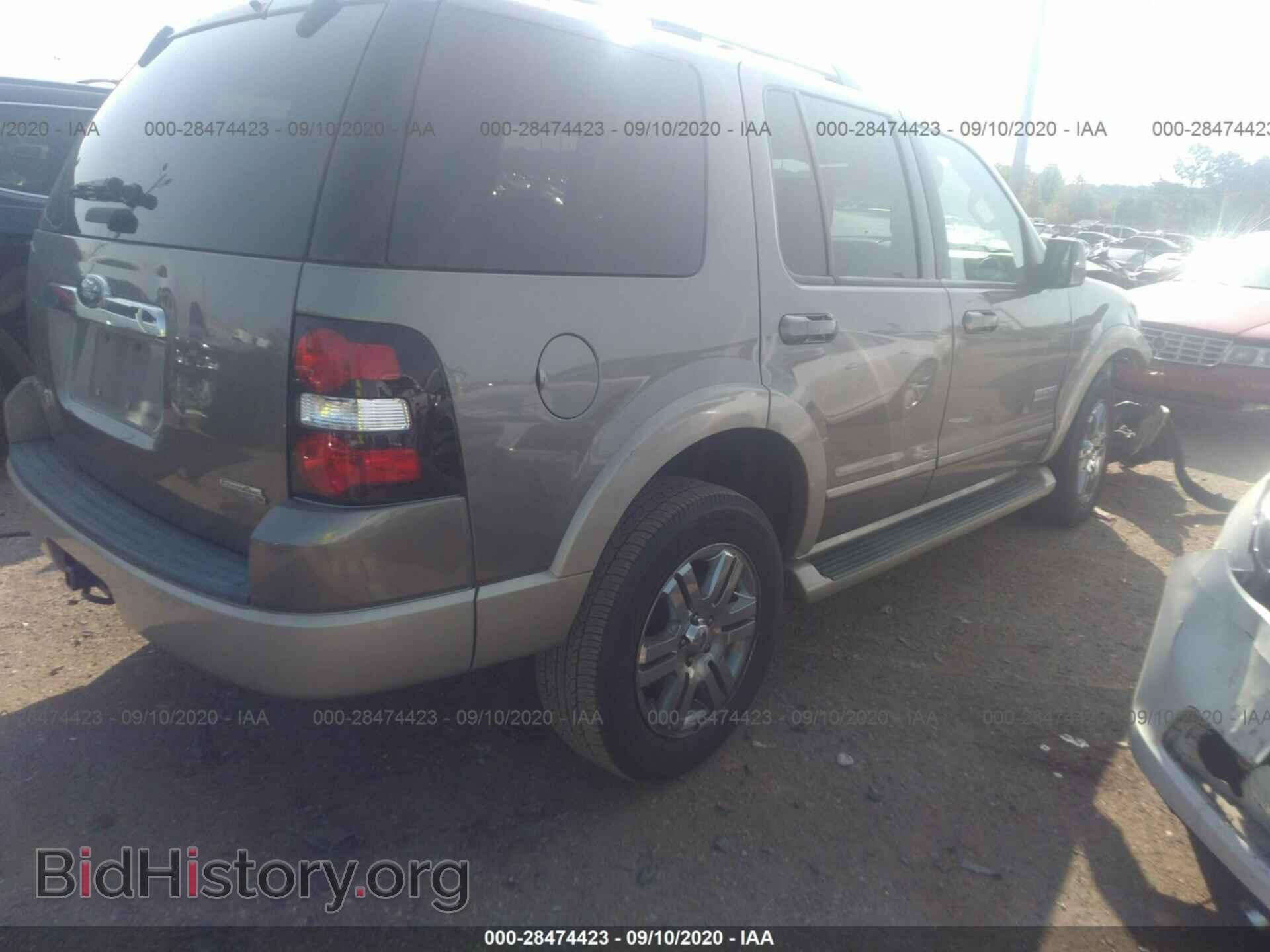 2006 FORD EXPLORER - VIN: 1FMEU64E96UA92466 - Фото 4