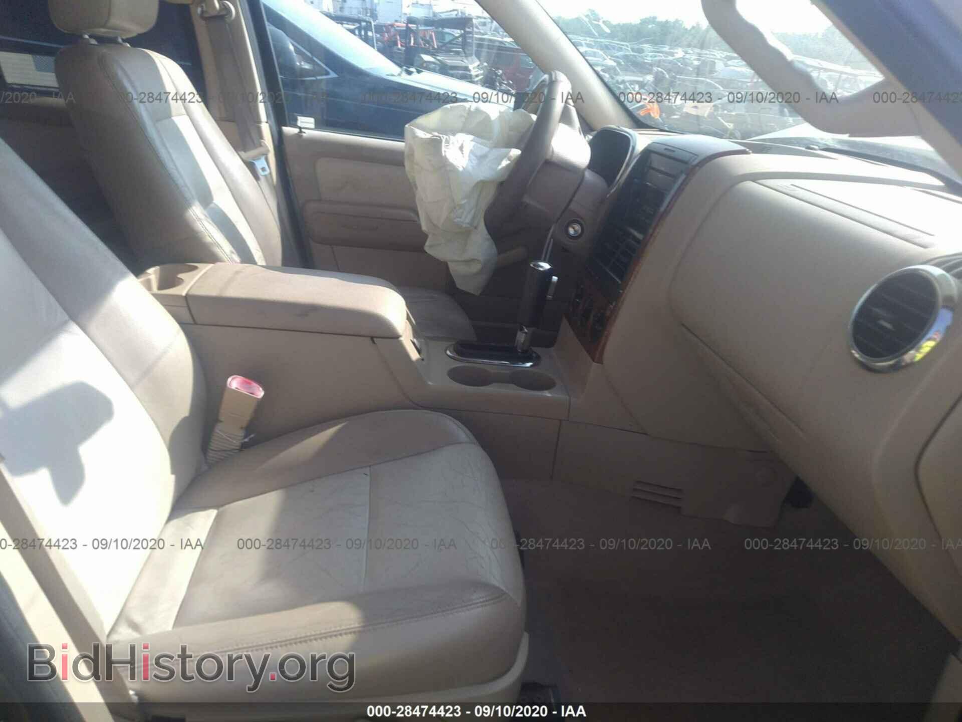 2006 FORD EXPLORER - VIN: 1FMEU64E96UA92466 - Фото 5