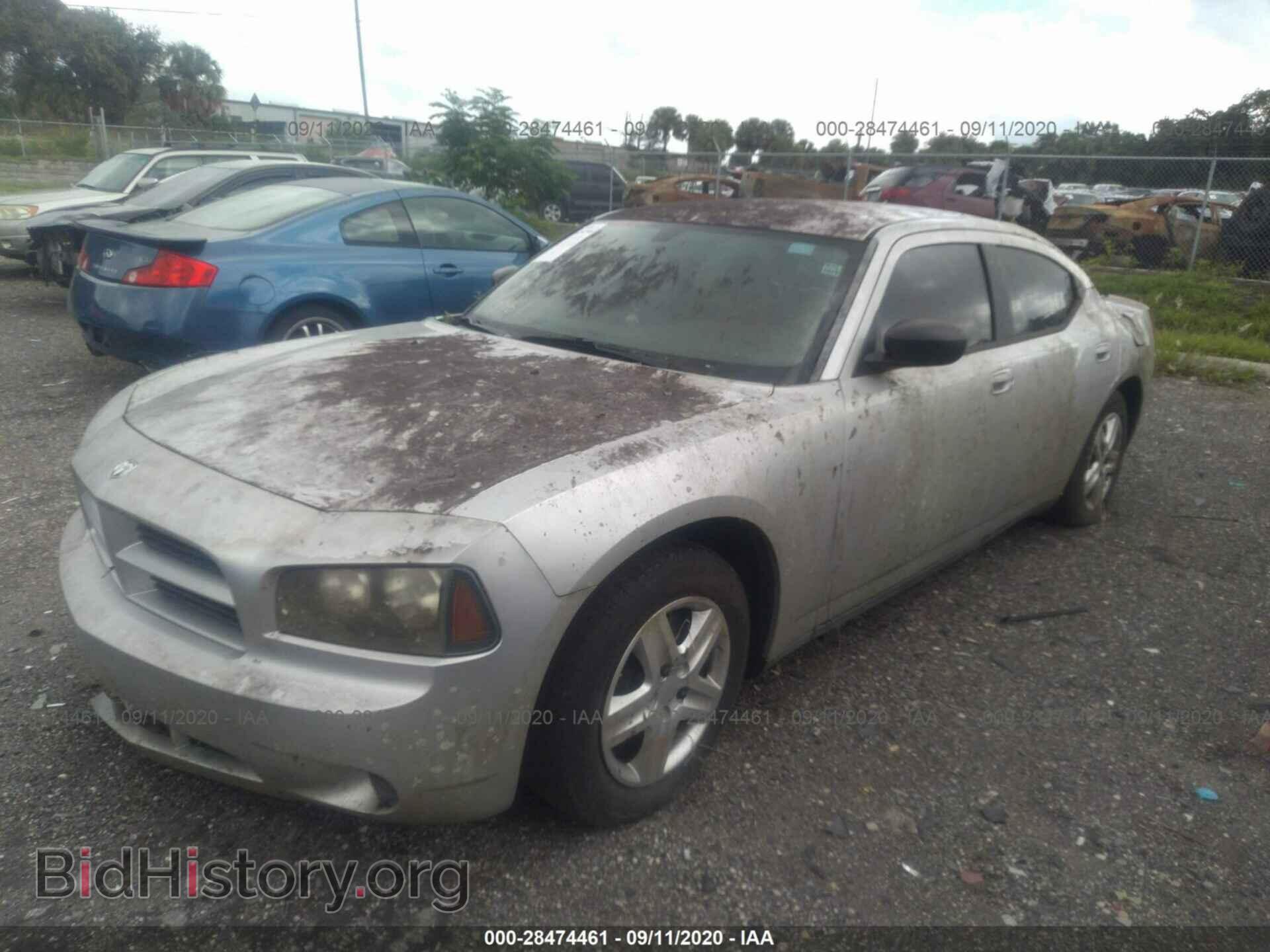 2007 DODGE CHARGER - VIN: 2B3KA43R87H738613 - Фото 2