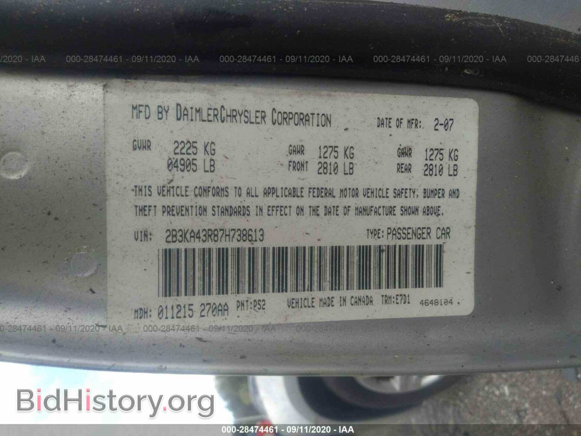 2007 DODGE CHARGER - VIN: 2B3KA43R87H738613 - Фото 9