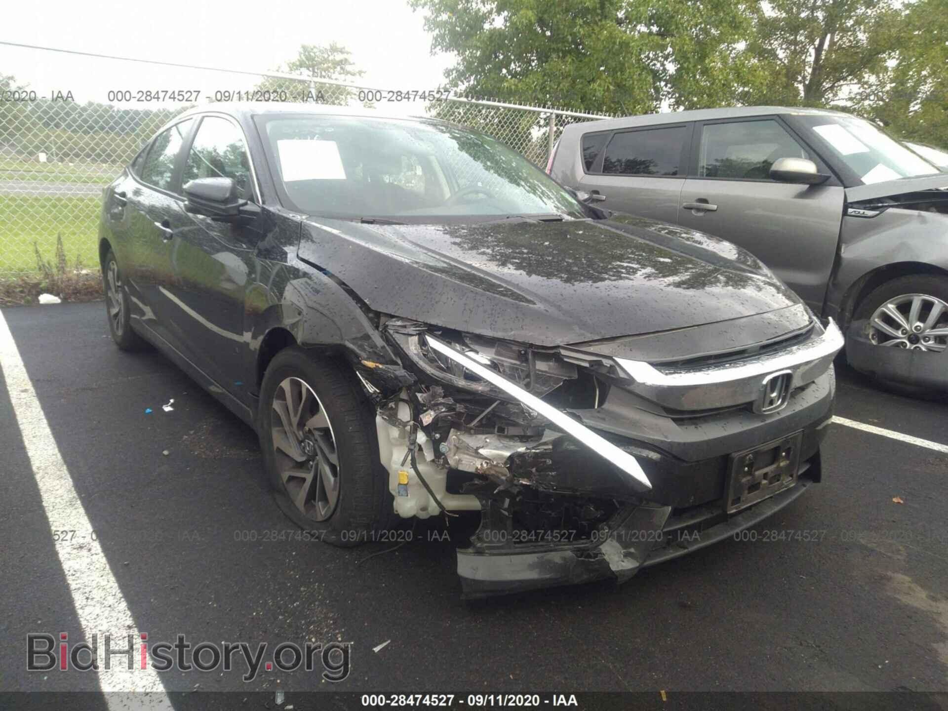 Photo 19XFC2F78HE226842 - HONDA CIVIC SEDAN 2017