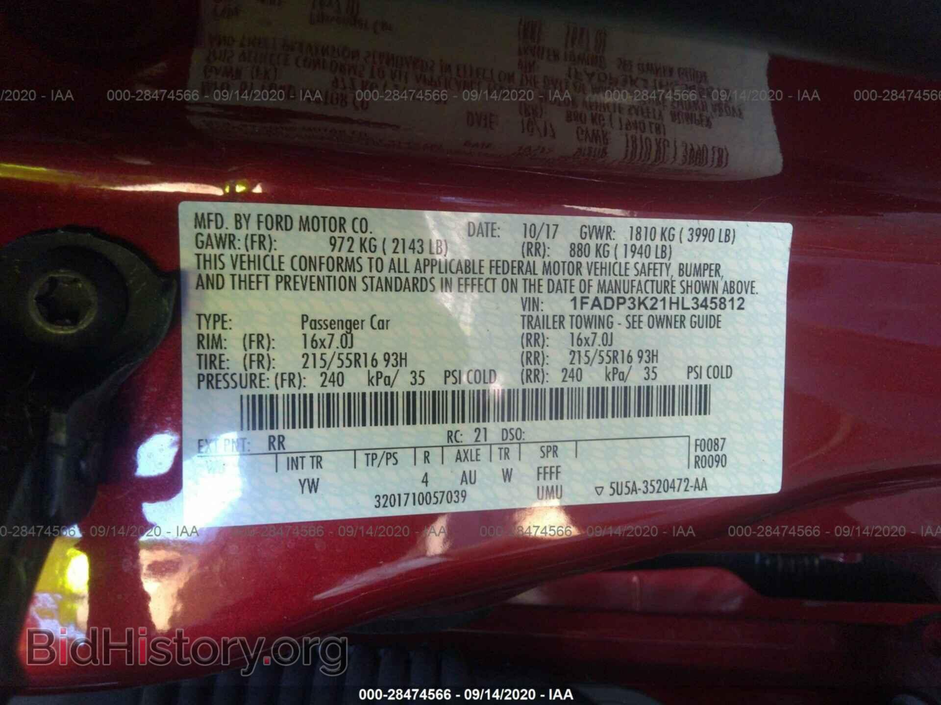 2017 FORD FOCUS - VIN: 1FADP3K21HL345812 - Photo 9
