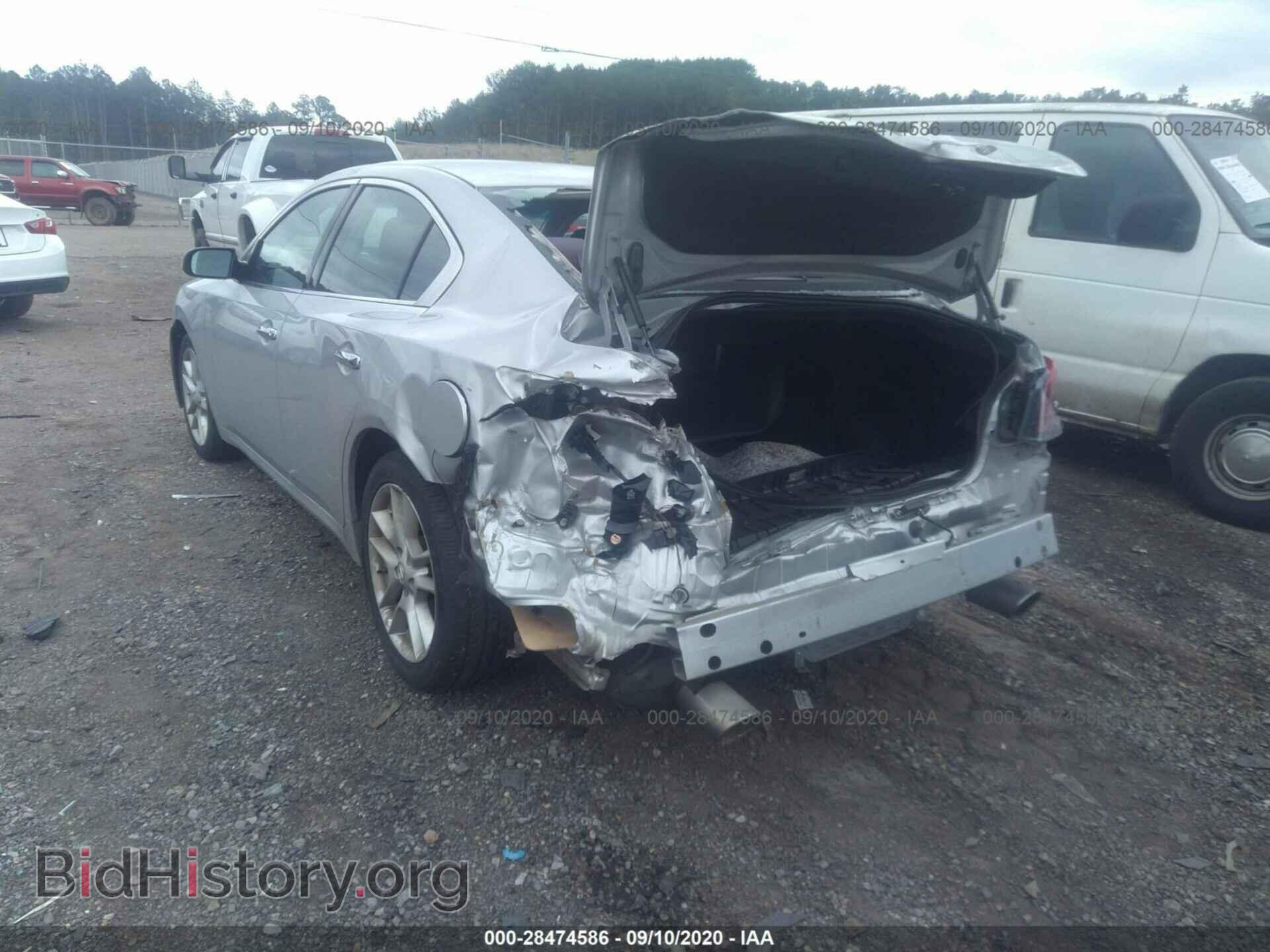 2012 NISSAN MAXIMA - VIN: 1N4AA5AP7CC853109 - Фото 3