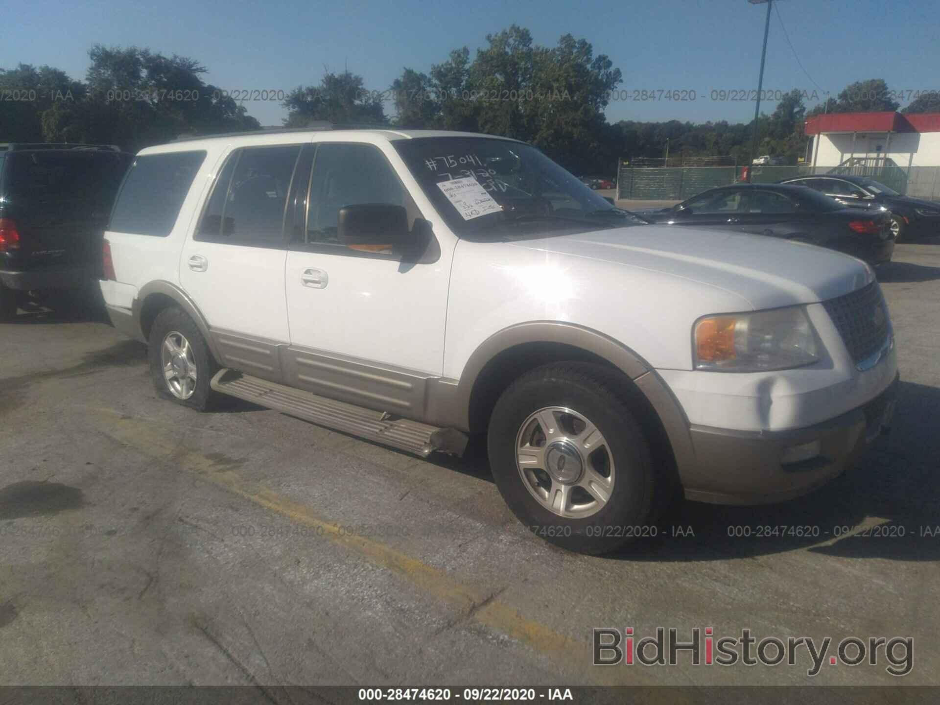 Photo 1FMFU18L54LB15468 - FORD EXPEDITION 2004