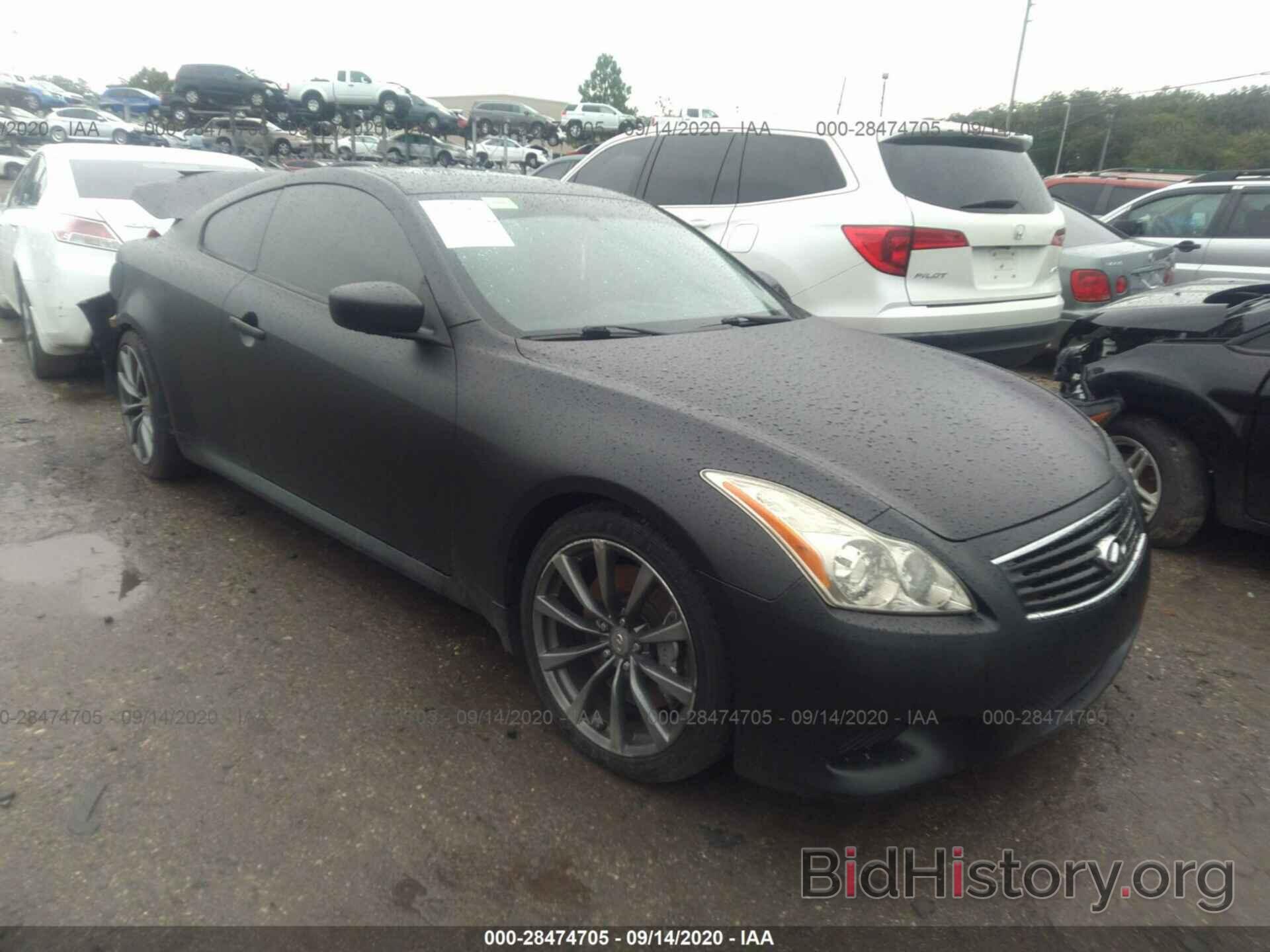 Photo JNKCV64E08M112498 - INFINITI G37 COUPE 2008