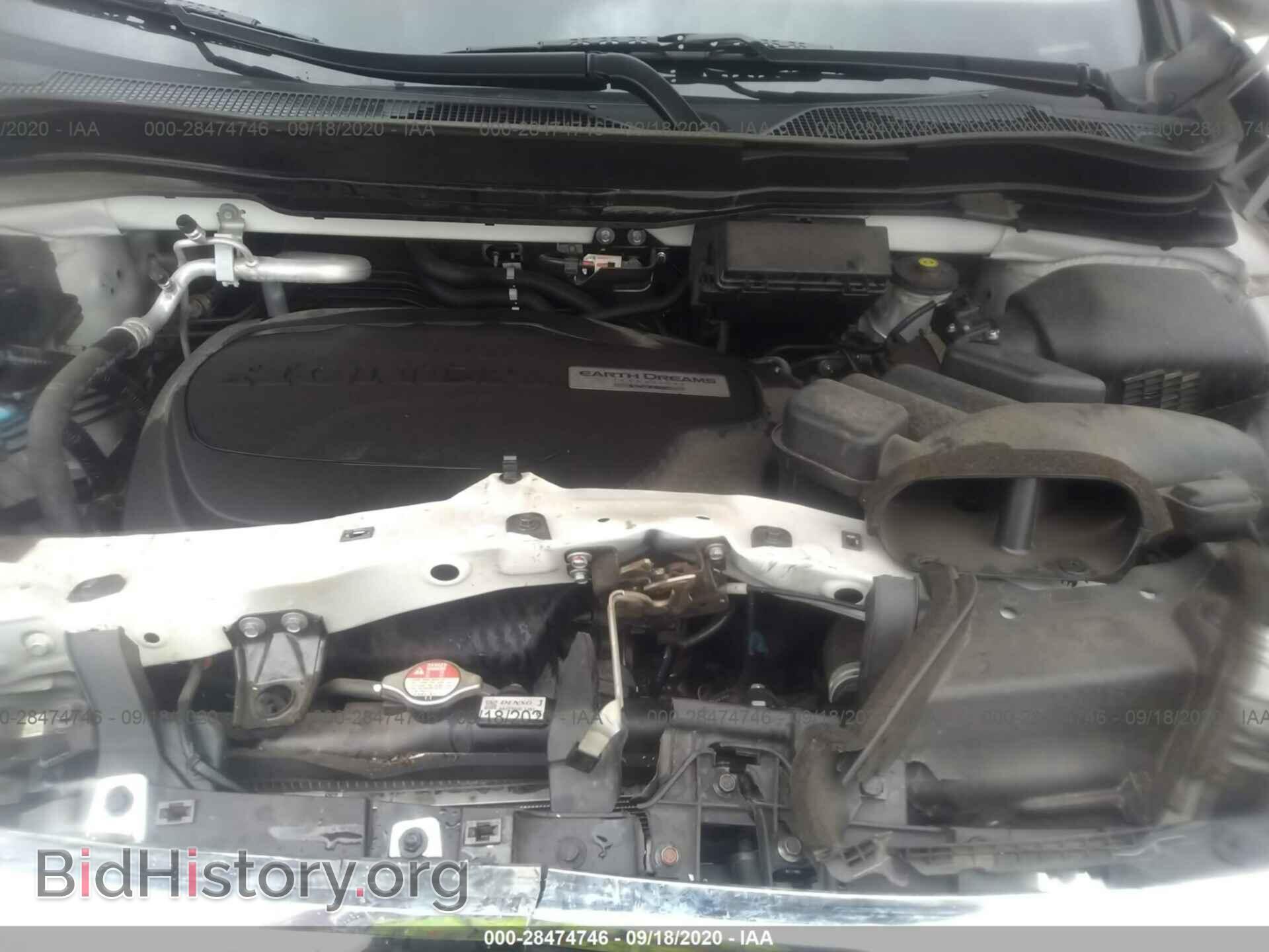2017 HONDA PILOT - VIN: 5FNYF6H66HB005780 - Фото 10