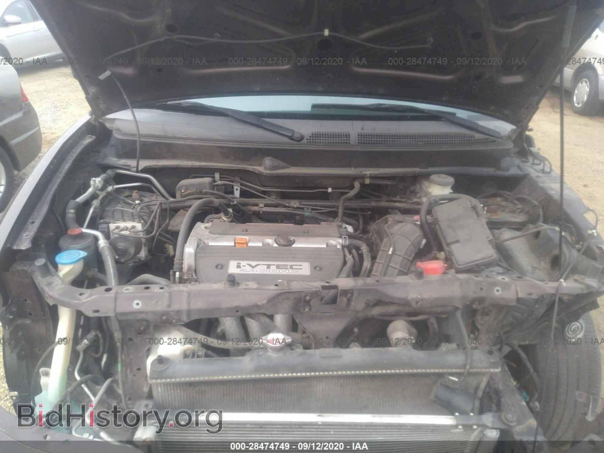 2007 HONDA ELEMENT - VIN: 5J6YH18937L014983 - Фото 10