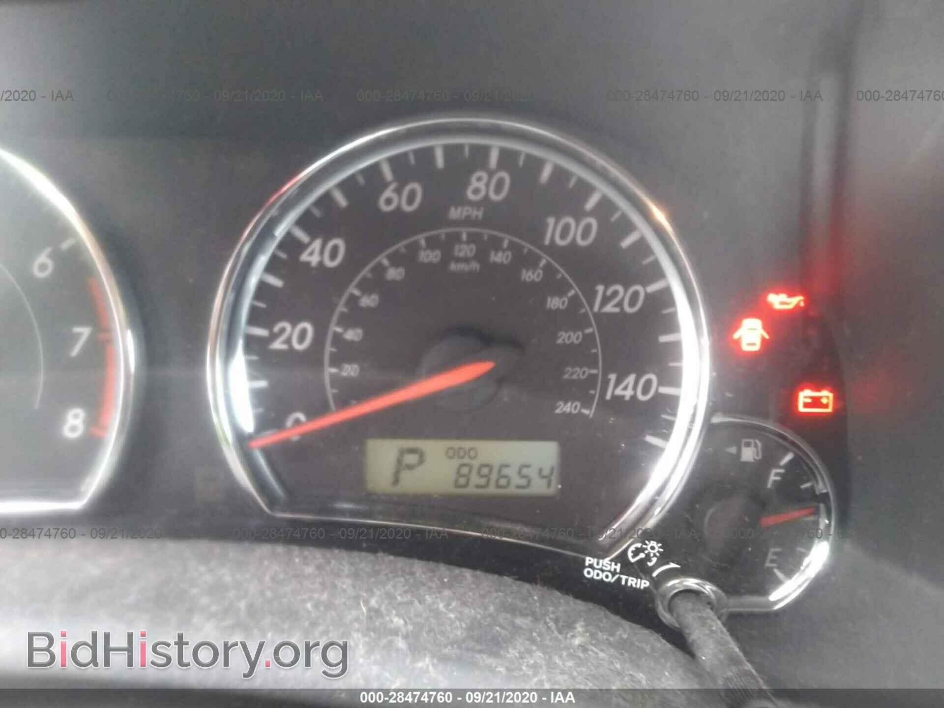 2013 TOYOTA COROLLA - VIN: 5YFBU4EE3DP177873 - Фото 7