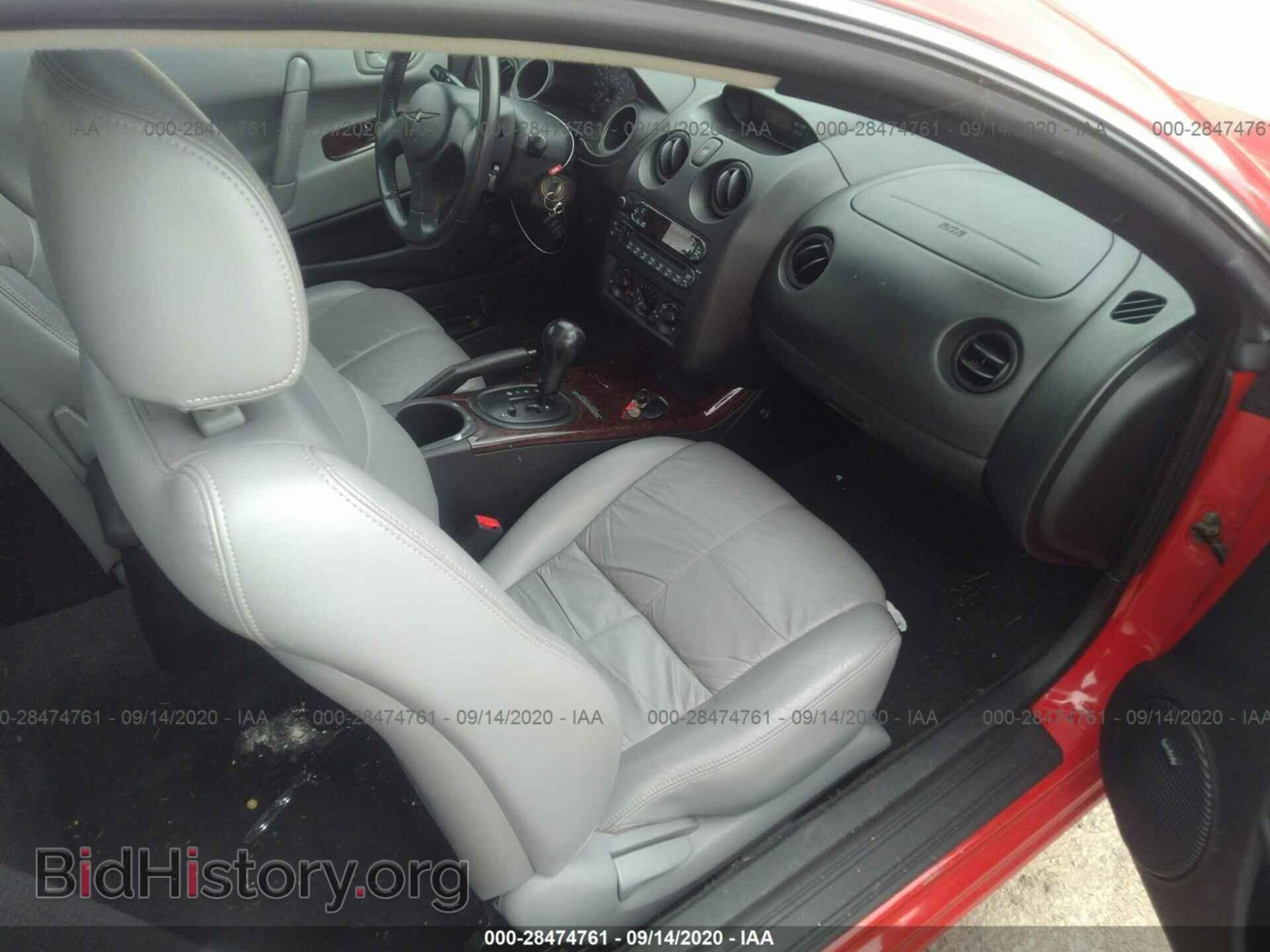 2001 CHRYSLER SEBRING - VIN: 4C3AG52H81E152504 - Photo 5