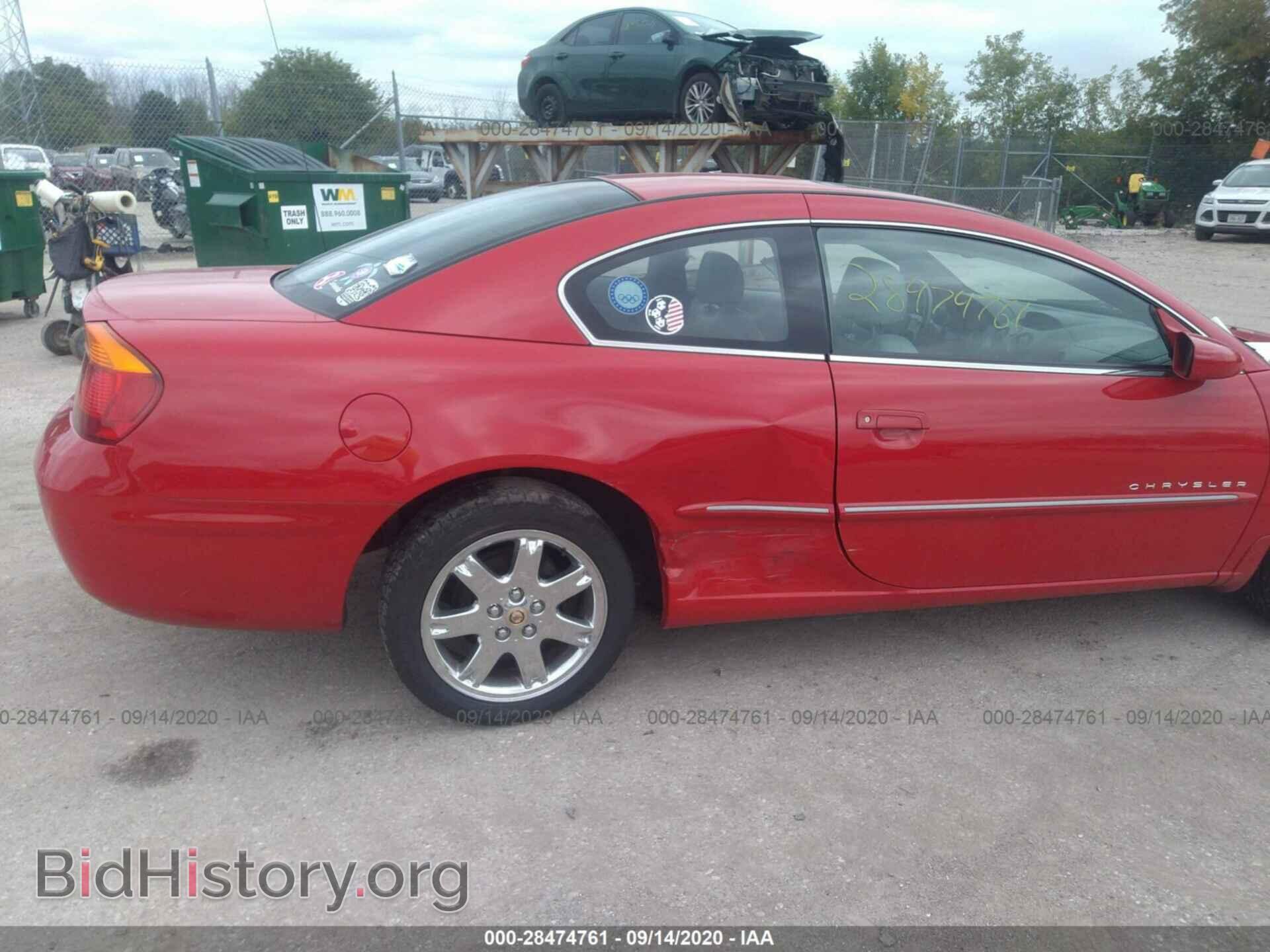 2001 CHRYSLER SEBRING - VIN: 4C3AG52H81E152504 - Photo 6