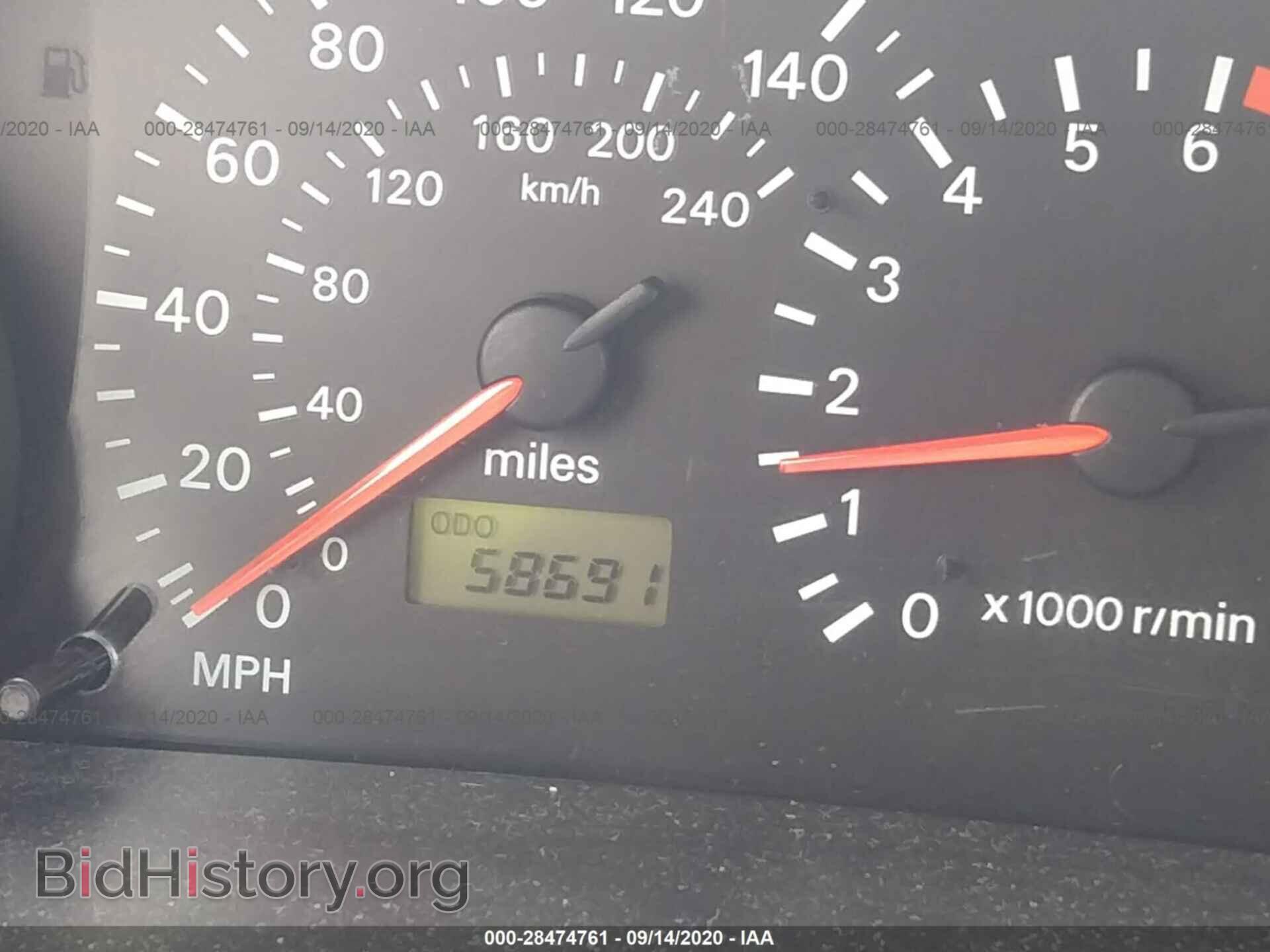 2001 CHRYSLER SEBRING - VIN: 4C3AG52H81E152504 - Photo 7