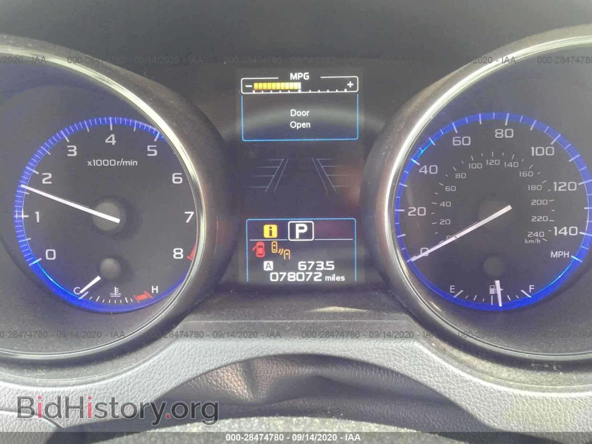 2016 SUBARU OUTBACK - VIN: 4S4BSAFC2G3346033 - Фото 7