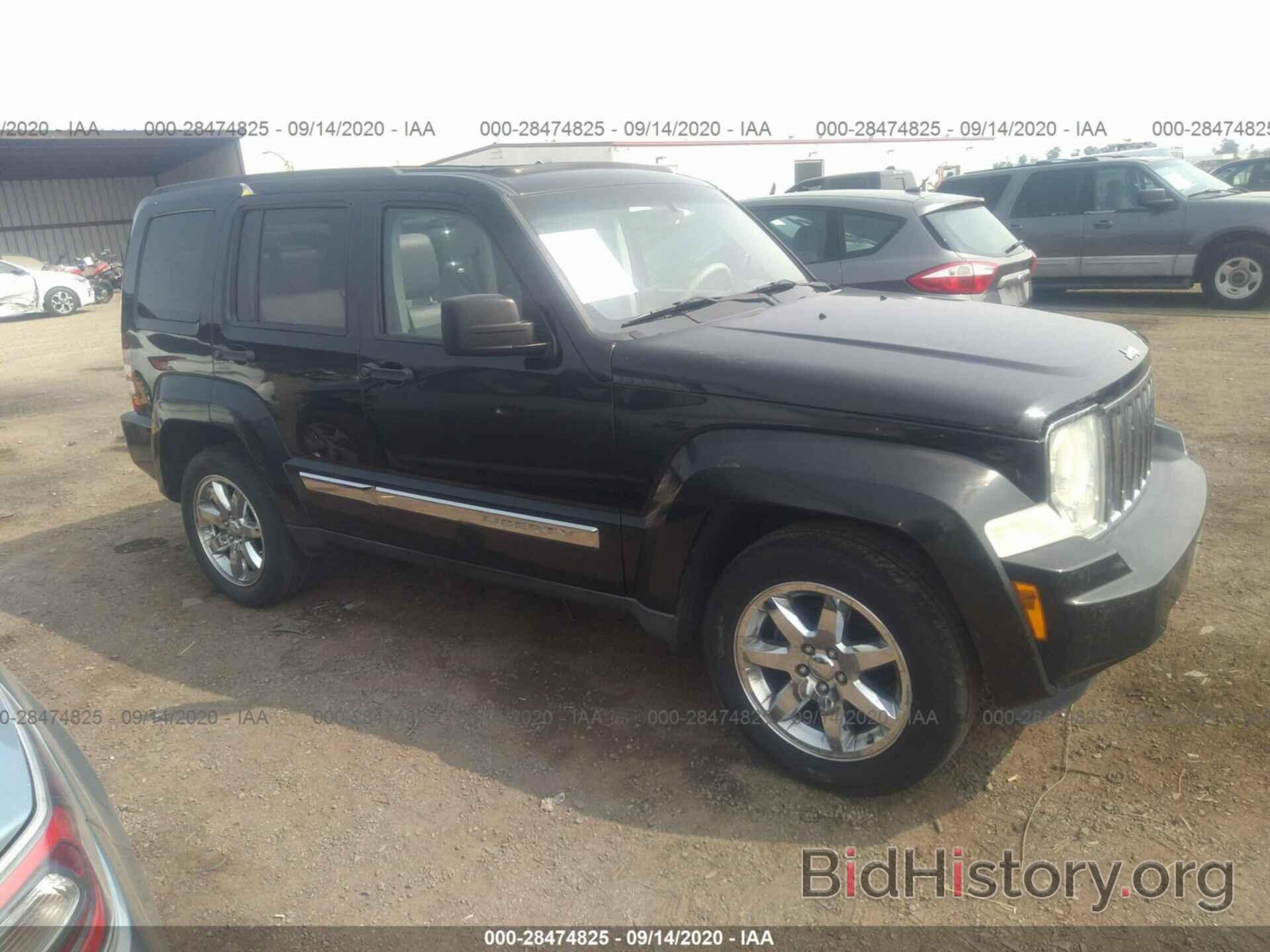 Photo 1J8GP58K08W288682 - JEEP LIBERTY 2008