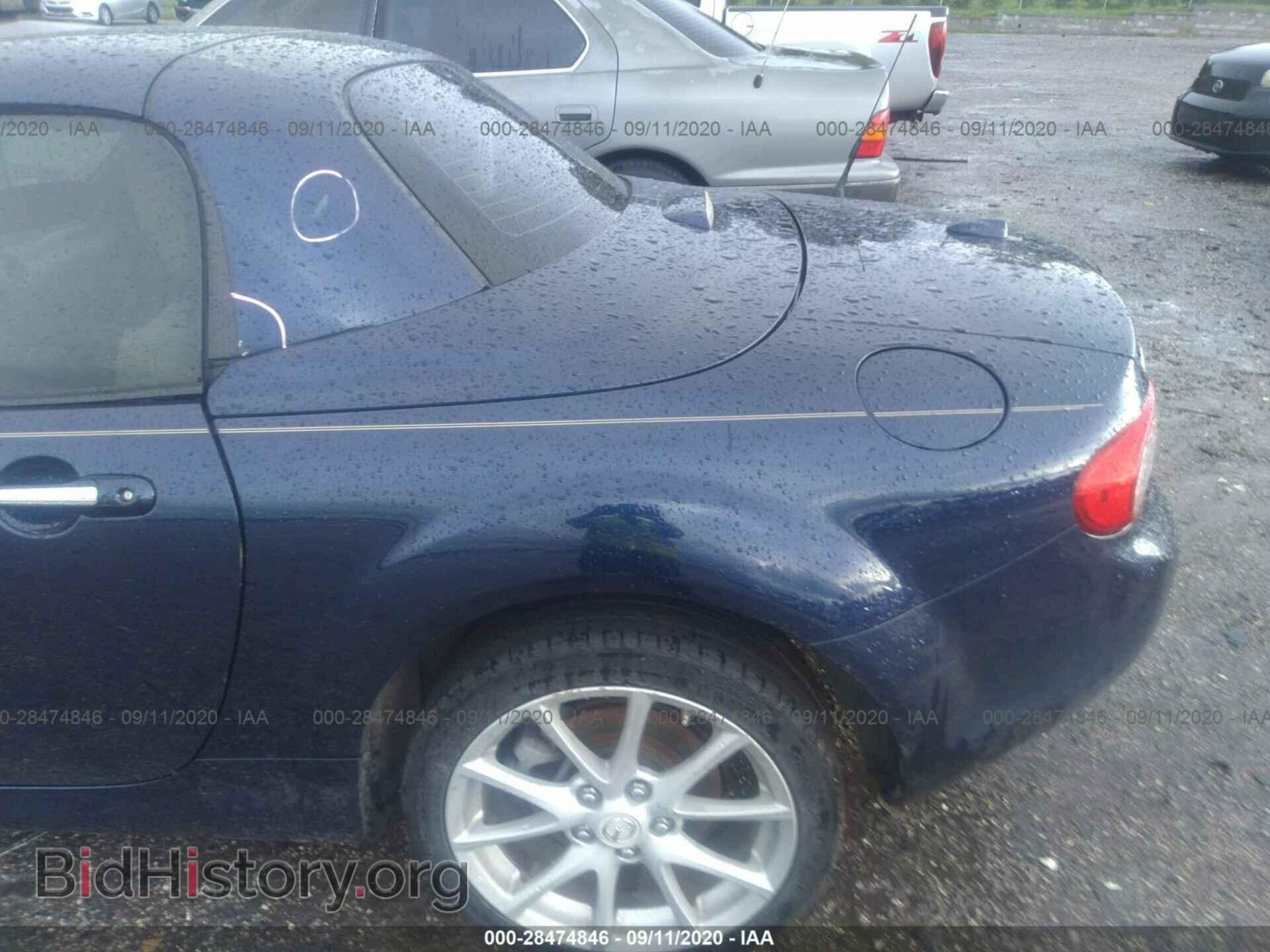 2011 MAZDA MX-5 MIATA - VIN: JM1NC2PF6B0215212 - Фото 8