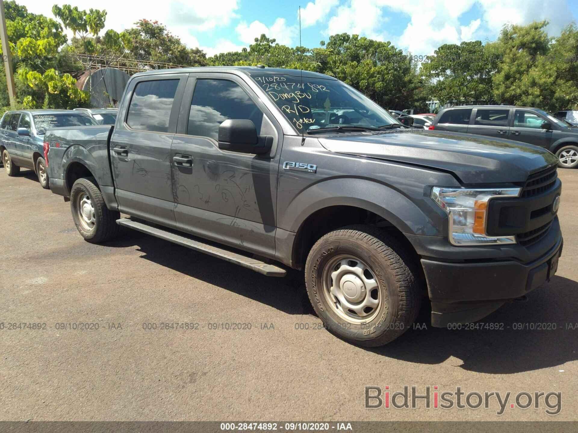 Photo 1FTEW1EP2KKC36477 - FORD F-150 2019