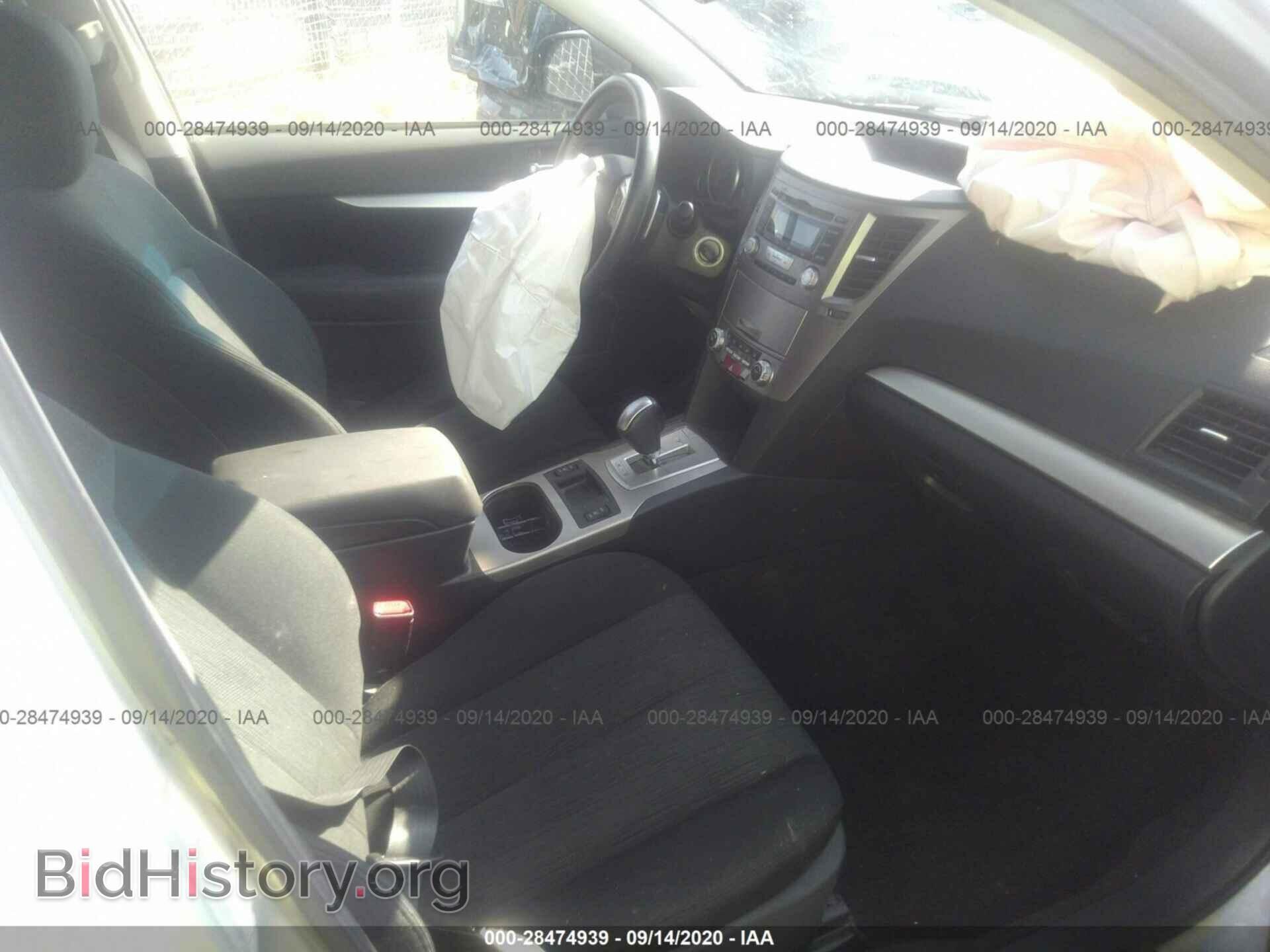 2013 SUBARU OUTBACK - VIN: 4S4BRCCC7D3236554 - Фото 5